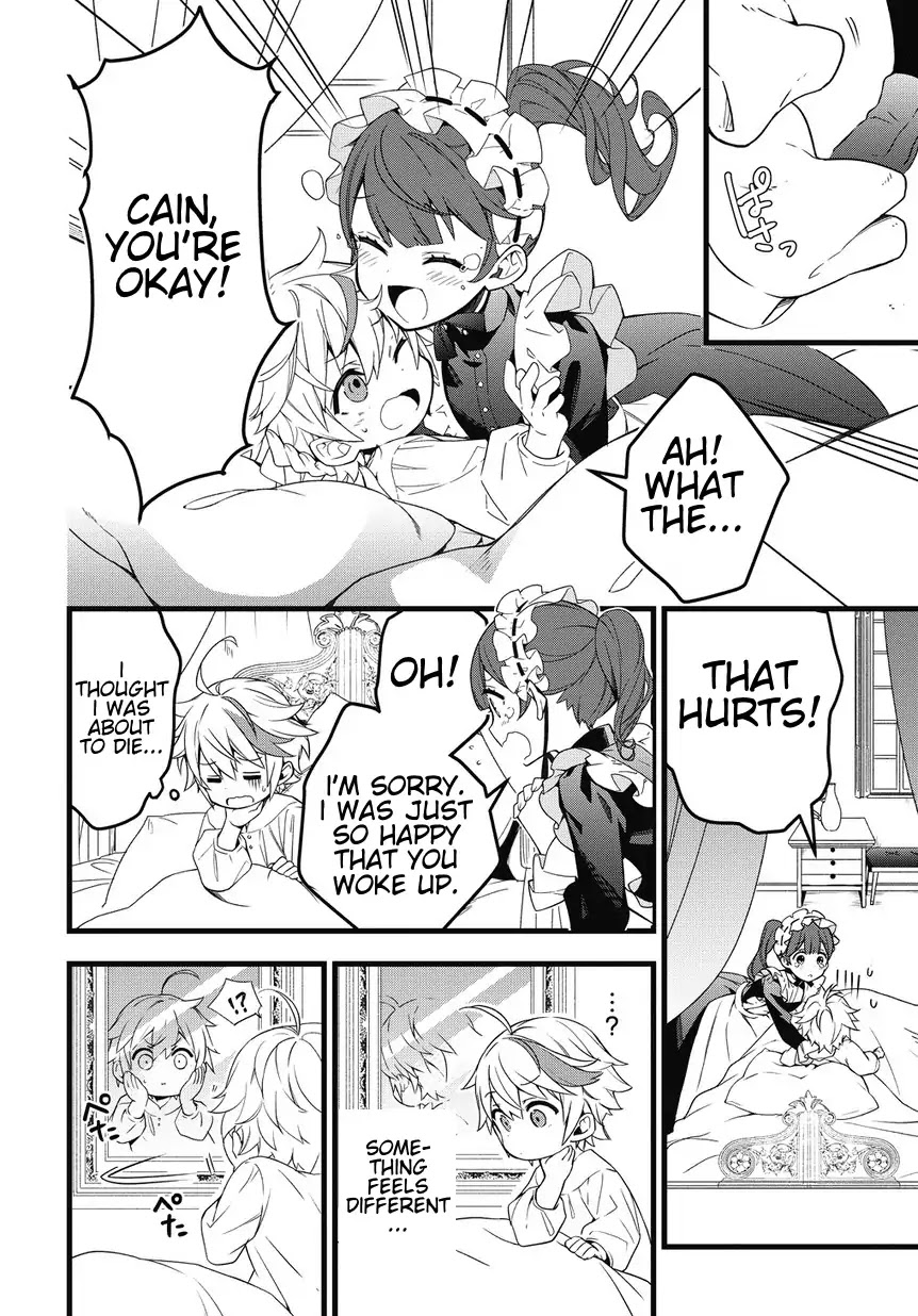 Tensei Kizoku no Isekai Boukenroku ~Jichou wo Shiranai Kamigami no Shito~ – Chapter 1 – Page 8