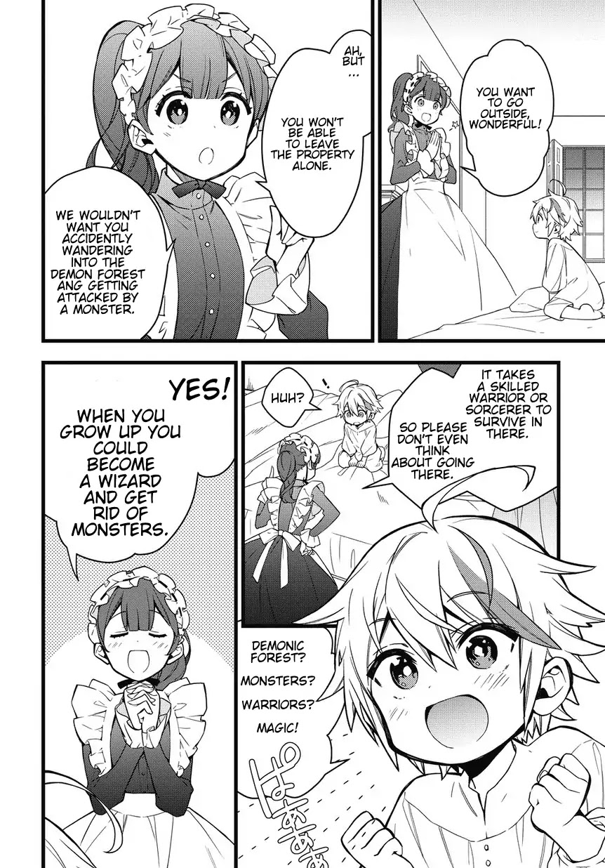 Tensei Kizoku no Isekai Boukenroku ~Jichou wo Shiranai Kamigami no Shito~ – Chapter 1 – Page 12