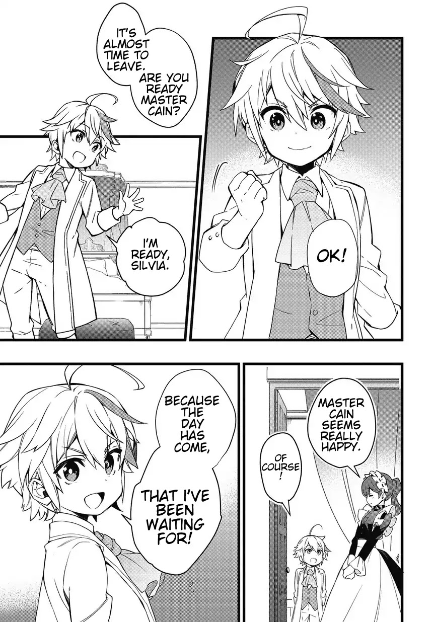 Tensei Kizoku no Isekai Boukenroku ~Jichou wo Shiranai Kamigami no Shito~ – Chapter 1 – Page 15