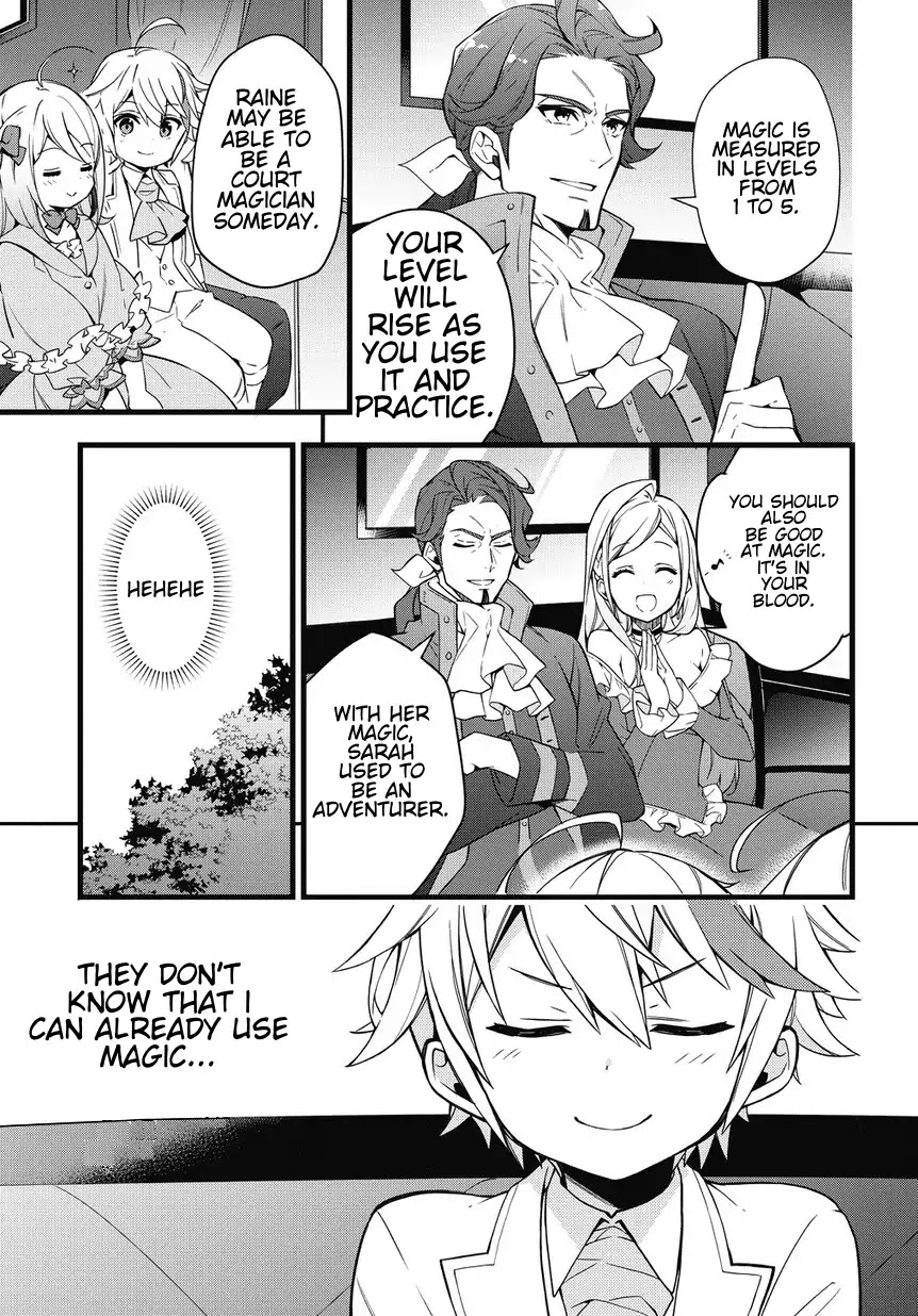 Tensei Kizoku no Isekai Boukenroku ~Jichou wo Shiranai Kamigami no Shito~ – Chapter 1 – Page 21