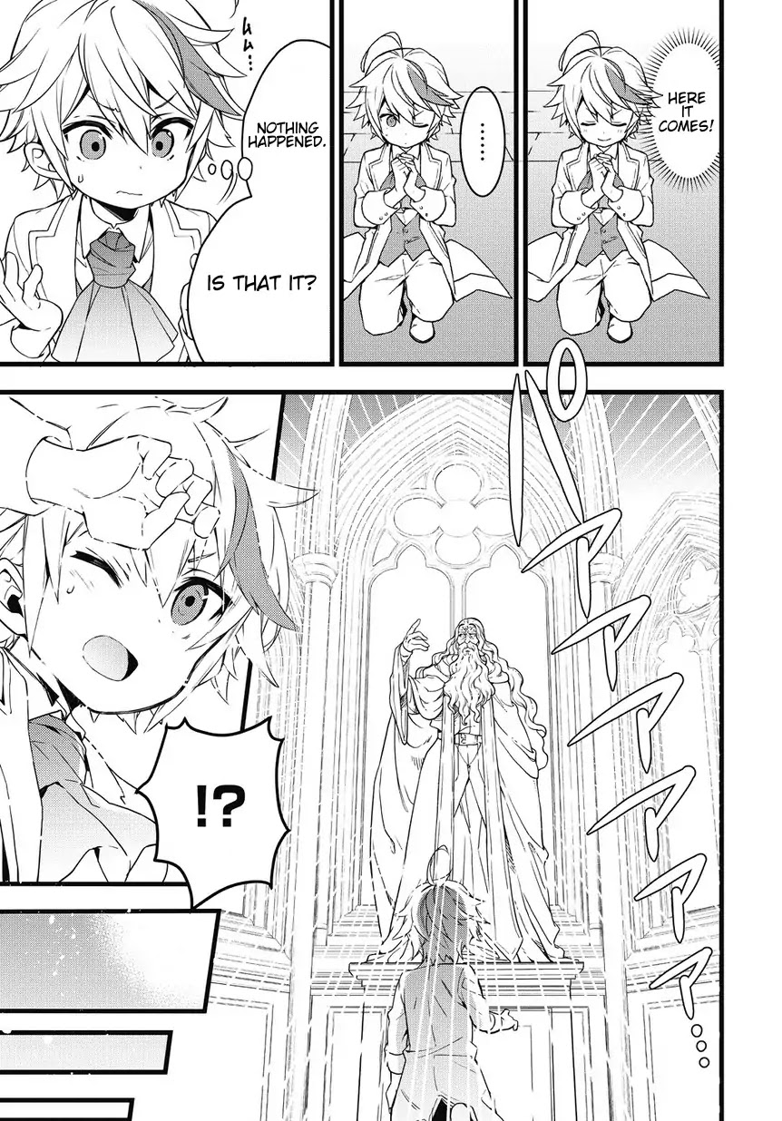 Tensei Kizoku no Isekai Boukenroku ~Jichou wo Shiranai Kamigami no Shito~ – Chapter 1 – Page 27