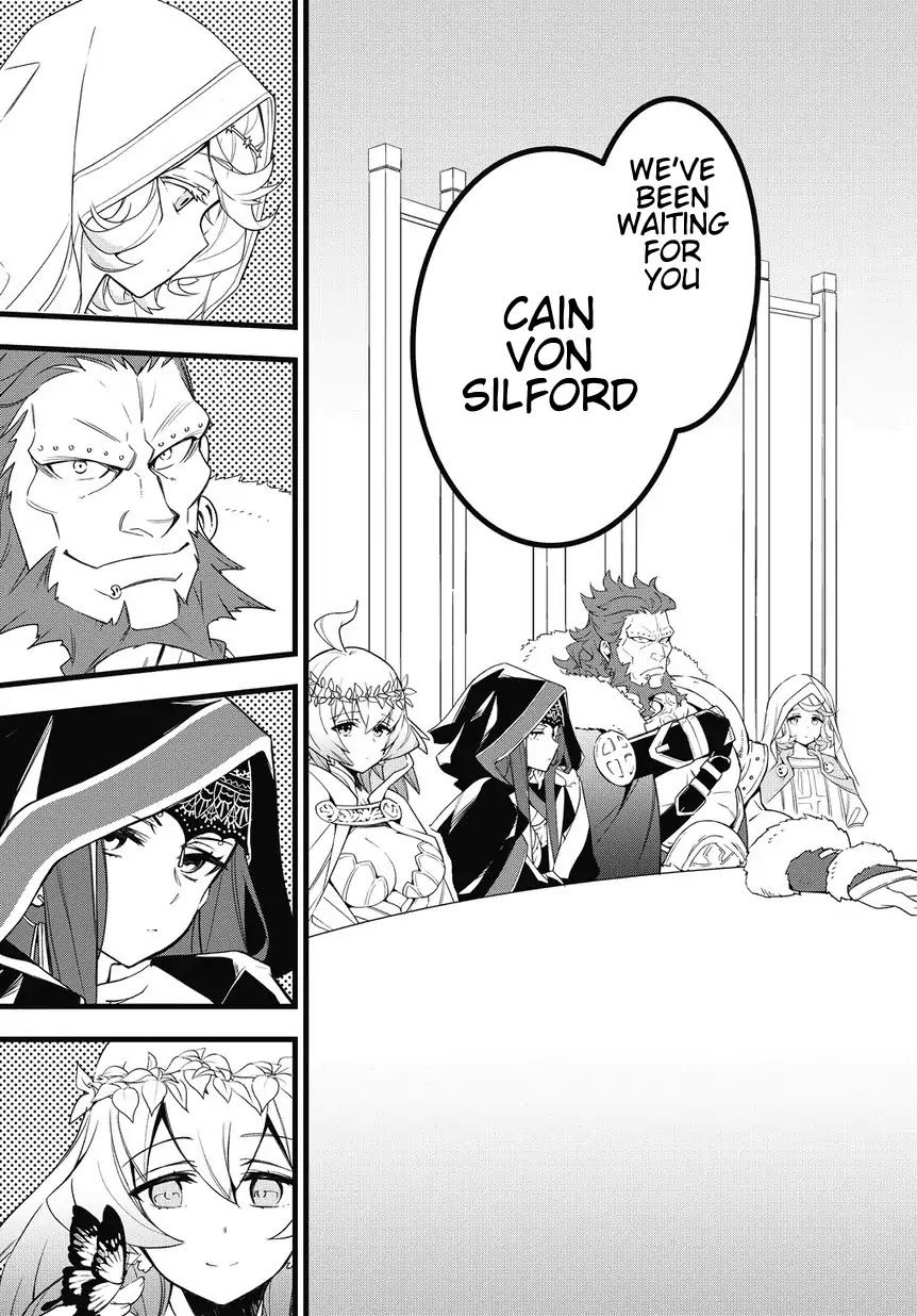 Tensei Kizoku no Isekai Boukenroku ~Jichou wo Shiranai Kamigami no Shito~ – Chapter 1 – Page 29