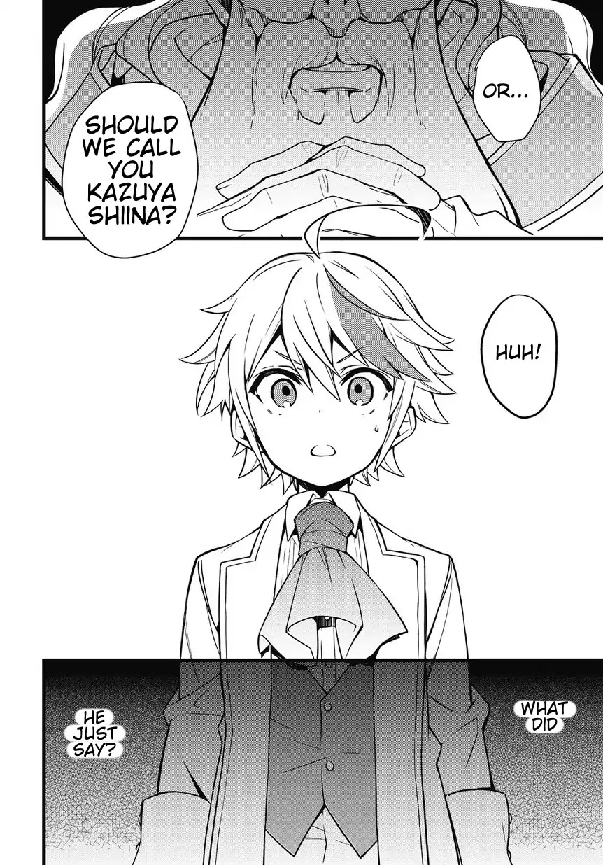 Tensei Kizoku no Isekai Boukenroku ~Jichou wo Shiranai Kamigami no Shito~ – Chapter 1 – Page 30