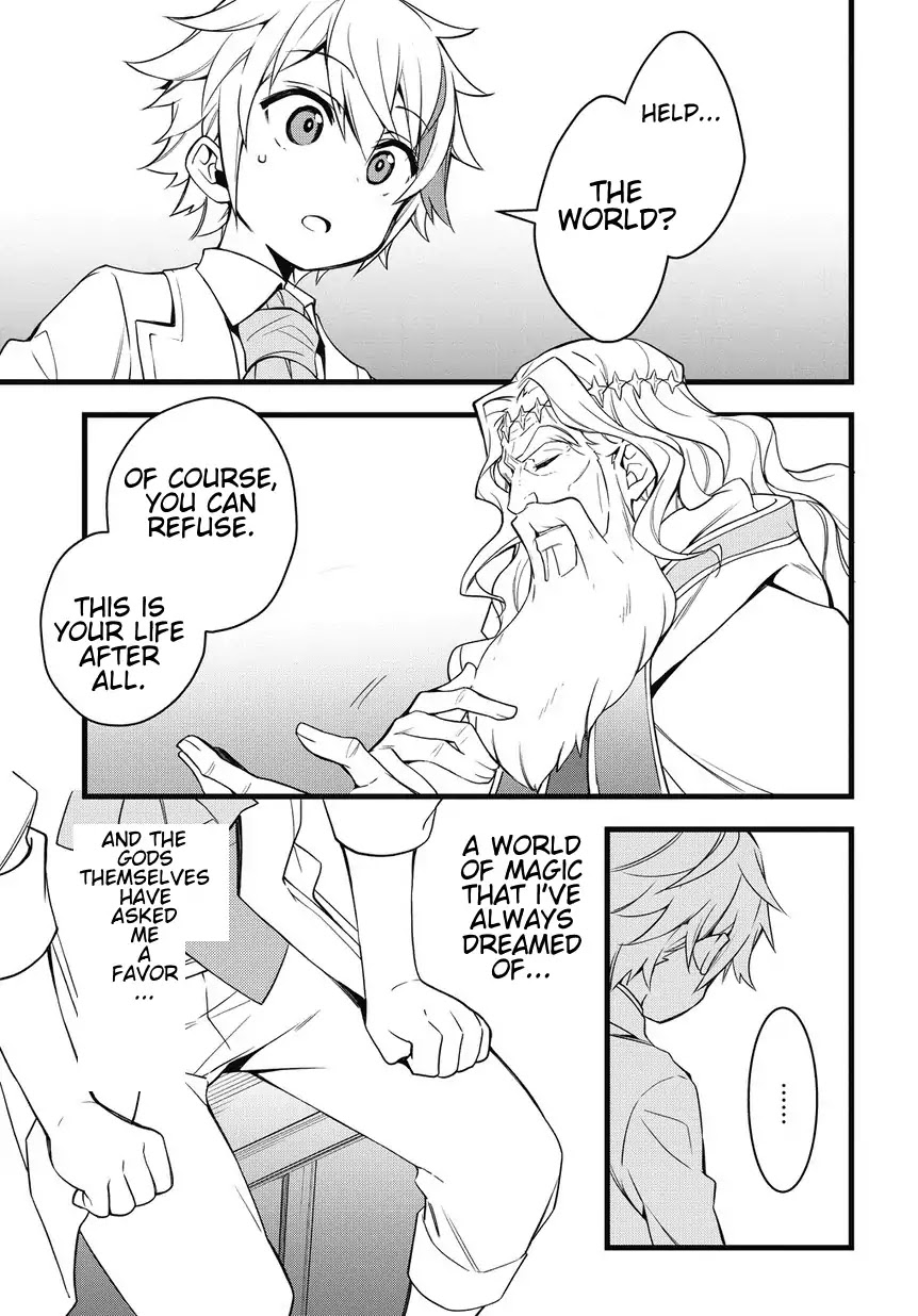 Tensei Kizoku no Isekai Boukenroku ~Jichou wo Shiranai Kamigami no Shito~ – Chapter 1 – Page 37