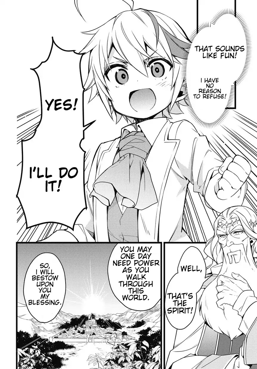 Tensei Kizoku no Isekai Boukenroku ~Jichou wo Shiranai Kamigami no Shito~ – Chapter 1 – Page 38