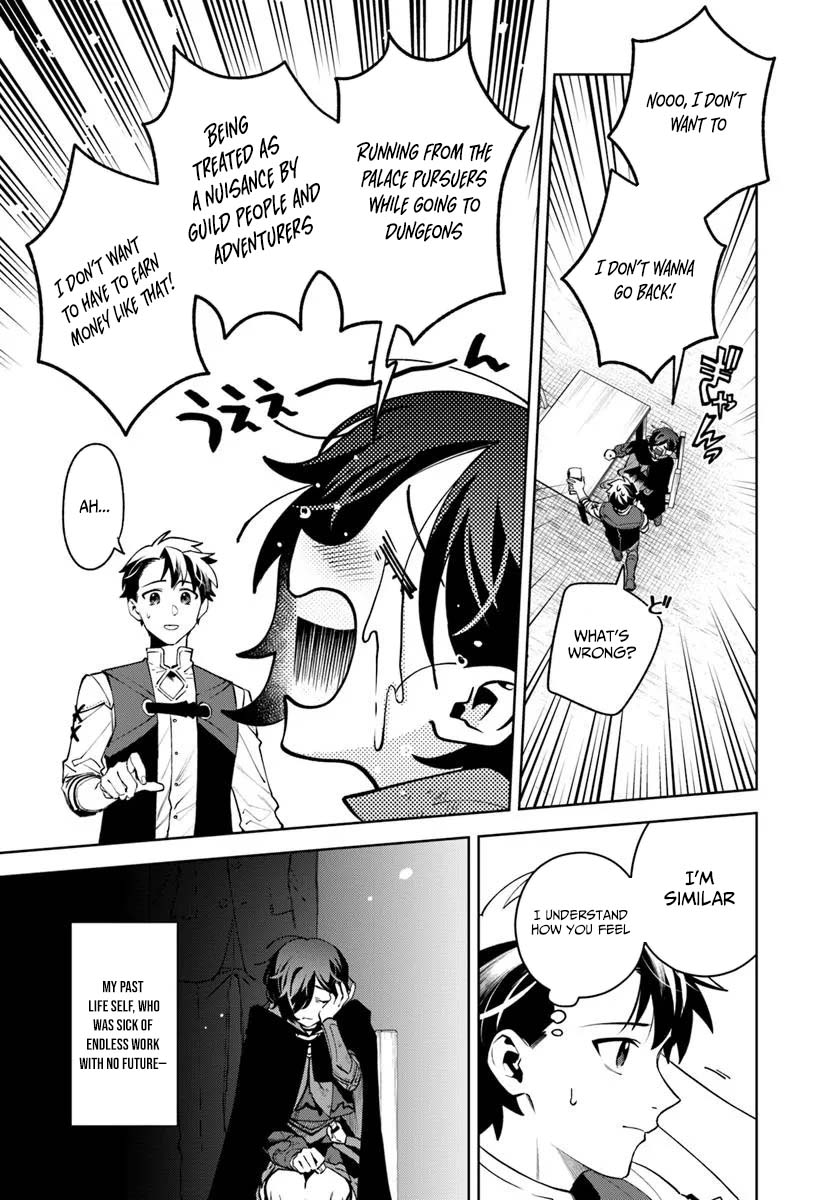 Isekai no Sumikko de Kaiteki Monozukuri Seikatsu ~Megami-sama no Kureta Koubou wa Chotto Yarisugi Seinou Datta~ – Chapter 11 – Page 10