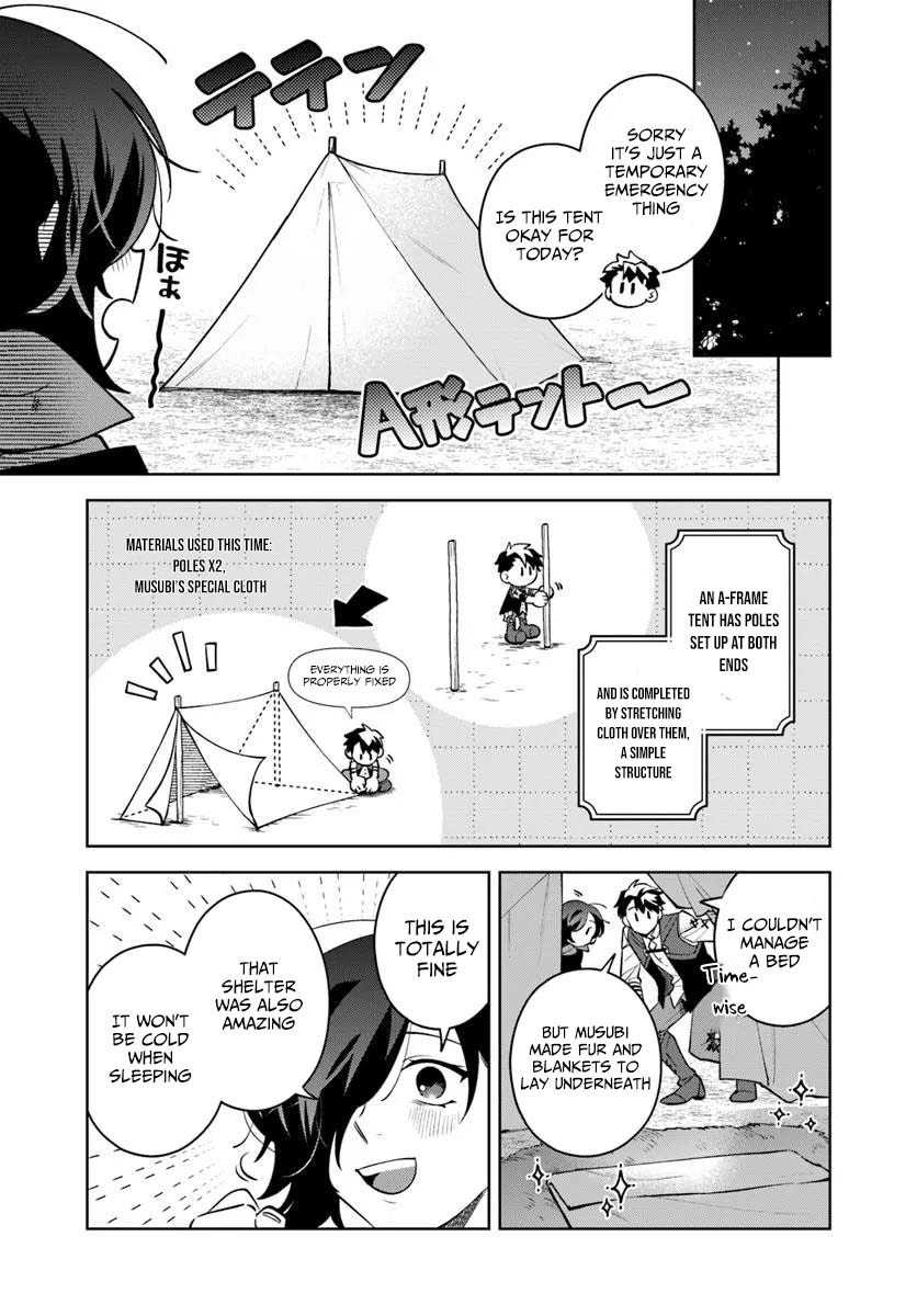 Isekai no Sumikko de Kaiteki Monozukuri Seikatsu ~Megami-sama no Kureta Koubou wa Chotto Yarisugi Seinou Datta~ – Chapter 11 – Page 20