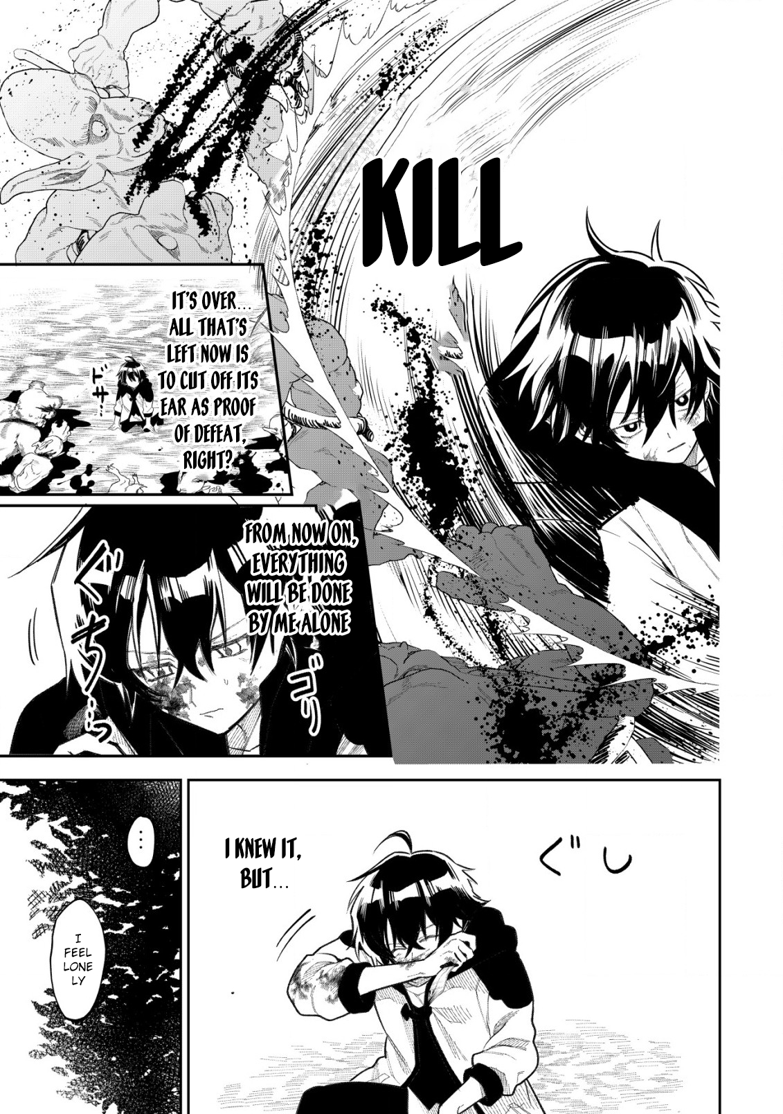 Ryakudatsu Ttsukai no Nariagari Tsuihou Sareta Otoko wa Saikou no Nakama to Eiyuu wo Mezasu – Chapter 1 – Page 15