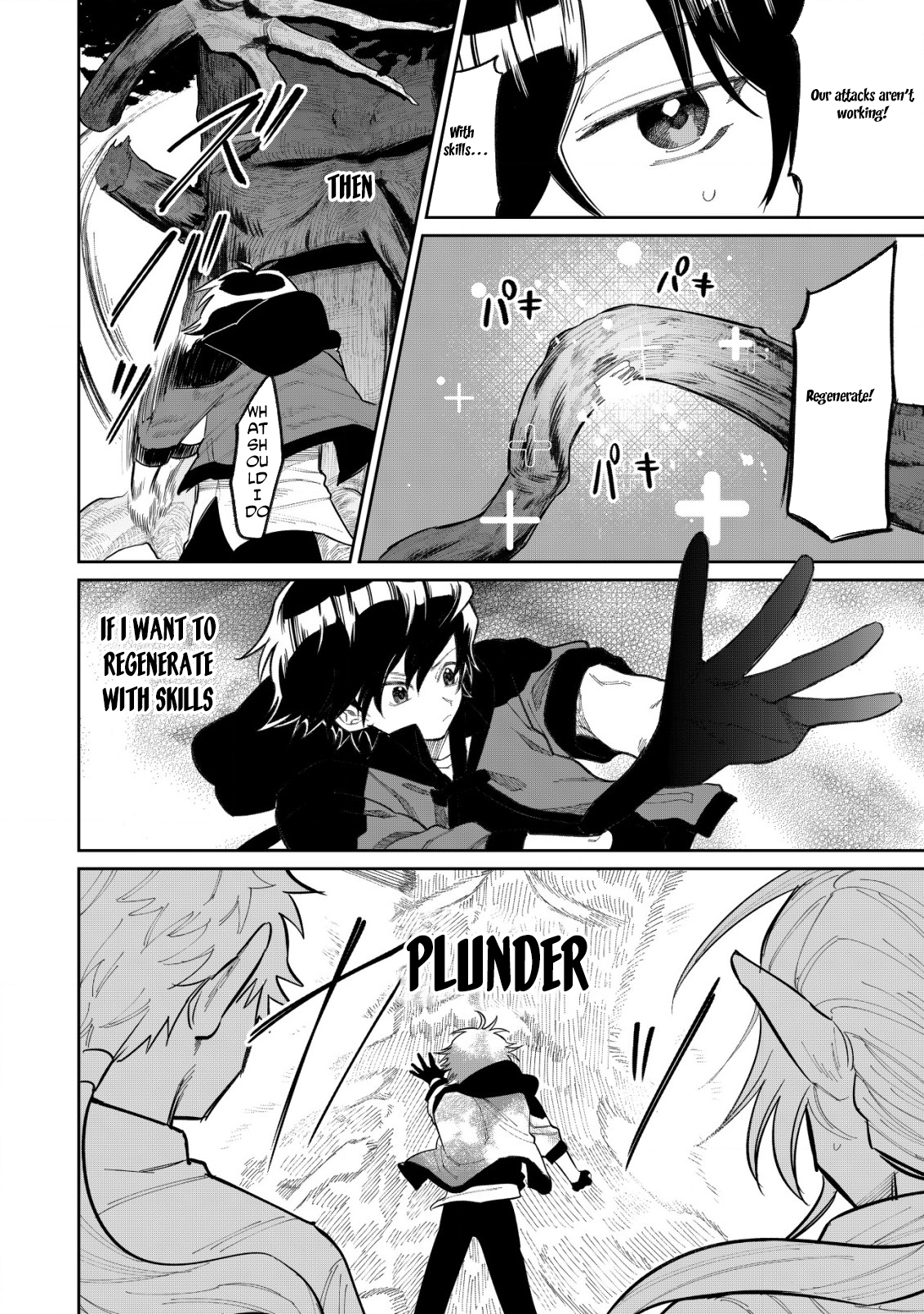 Ryakudatsu Ttsukai no Nariagari Tsuihou Sareta Otoko wa Saikou no Nakama to Eiyuu wo Mezasu – Chapter 1 – Page 18