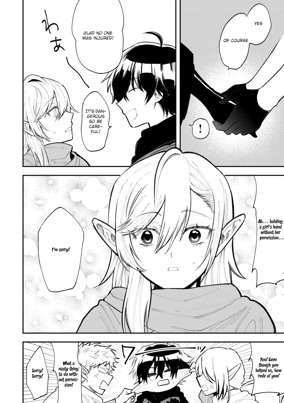 Ryakudatsu Ttsukai no Nariagari Tsuihou Sareta Otoko wa Saikou no Nakama to Eiyuu wo Mezasu – Chapter 1 – Page 22