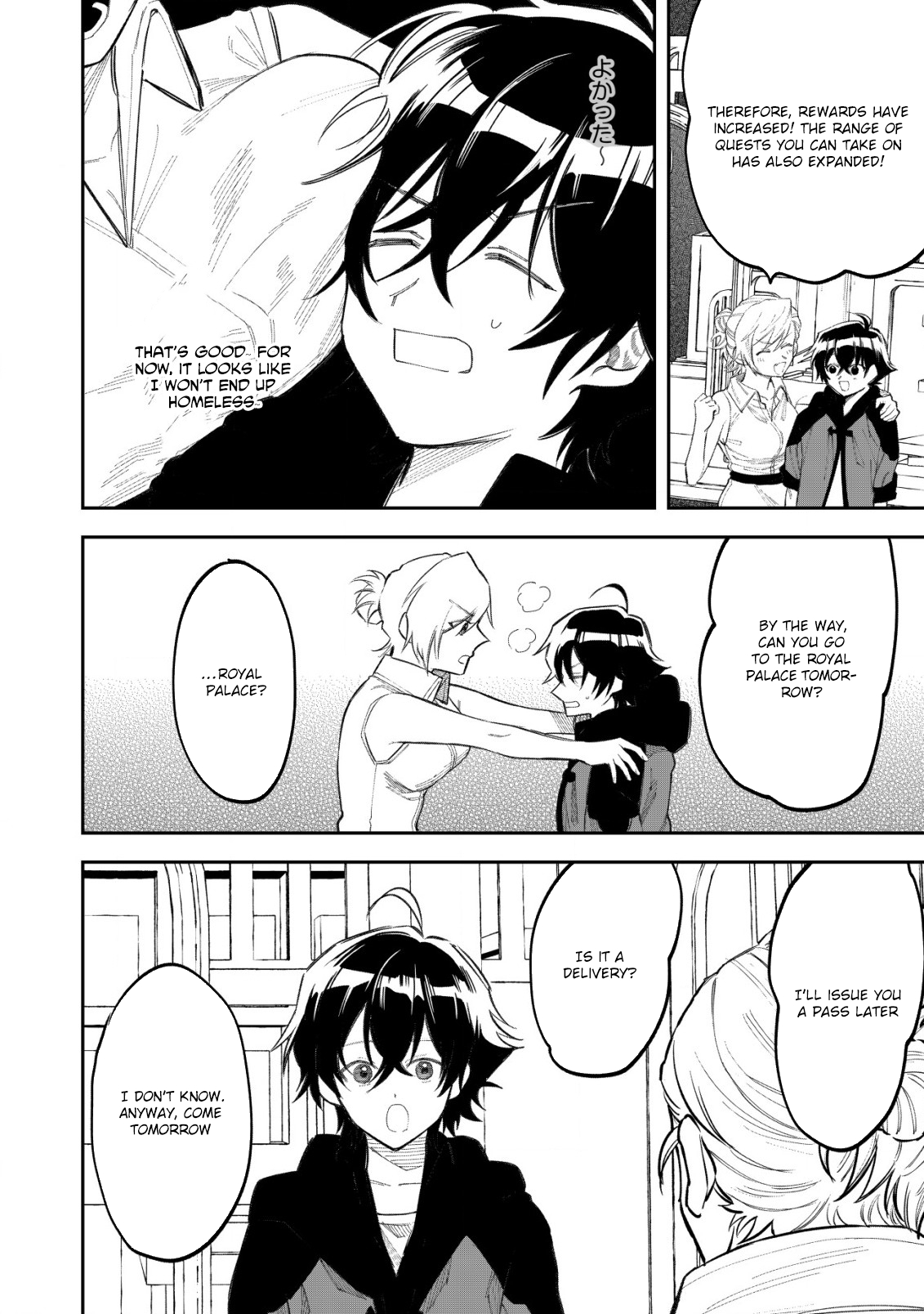 Ryakudatsu Ttsukai no Nariagari Tsuihou Sareta Otoko wa Saikou no Nakama to Eiyuu wo Mezasu – Chapter 1 – Page 30