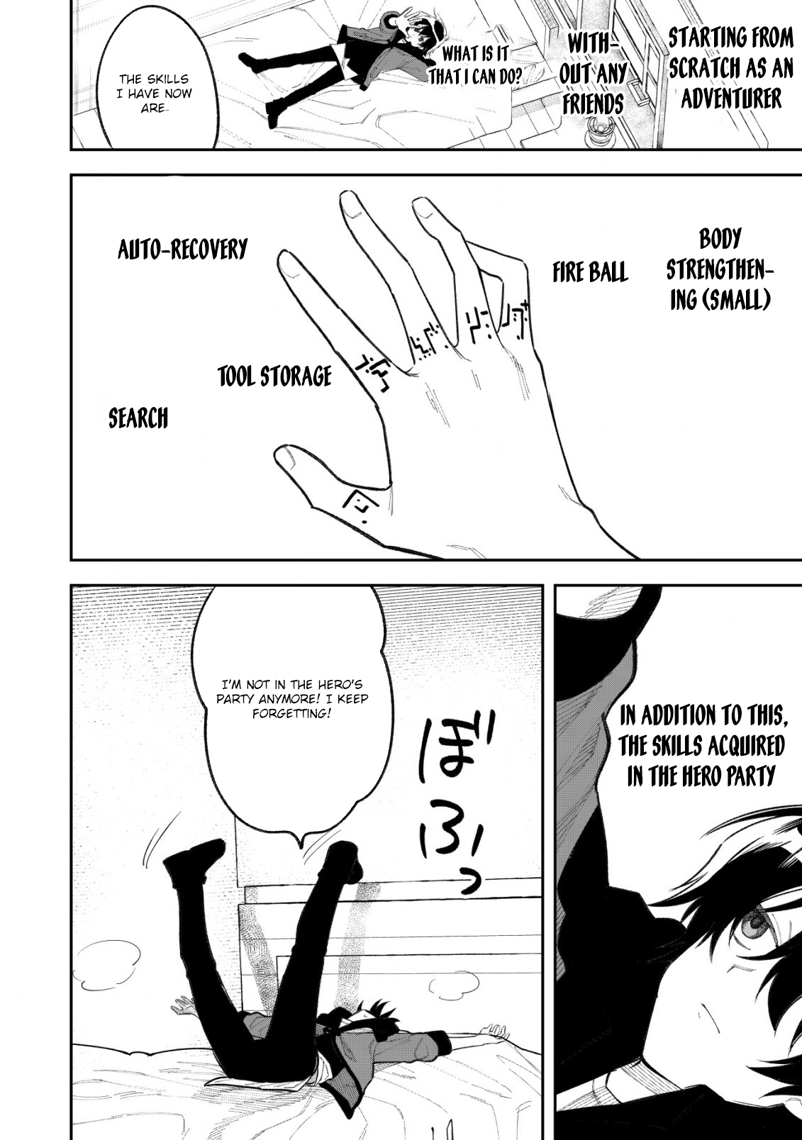 Ryakudatsu Ttsukai no Nariagari Tsuihou Sareta Otoko wa Saikou no Nakama to Eiyuu wo Mezasu – Chapter 1 – Page 32