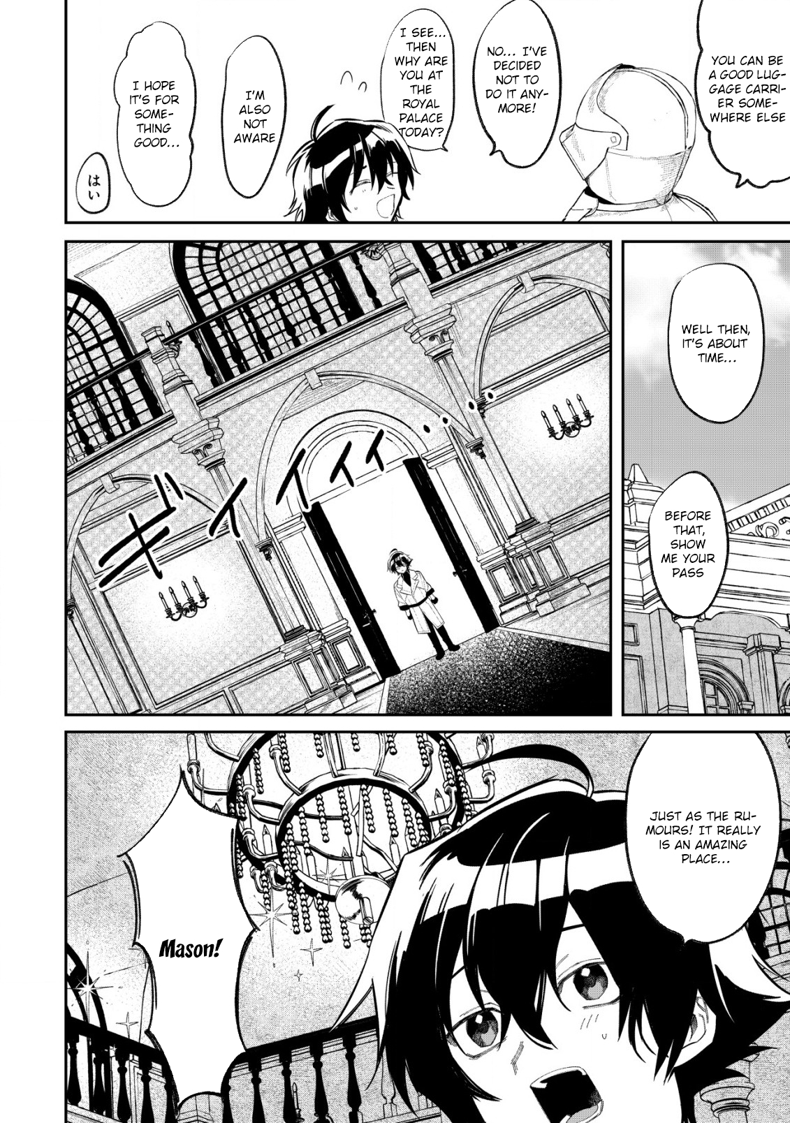 Ryakudatsu Ttsukai no Nariagari Tsuihou Sareta Otoko wa Saikou no Nakama to Eiyuu wo Mezasu – Chapter 1 – Page 36