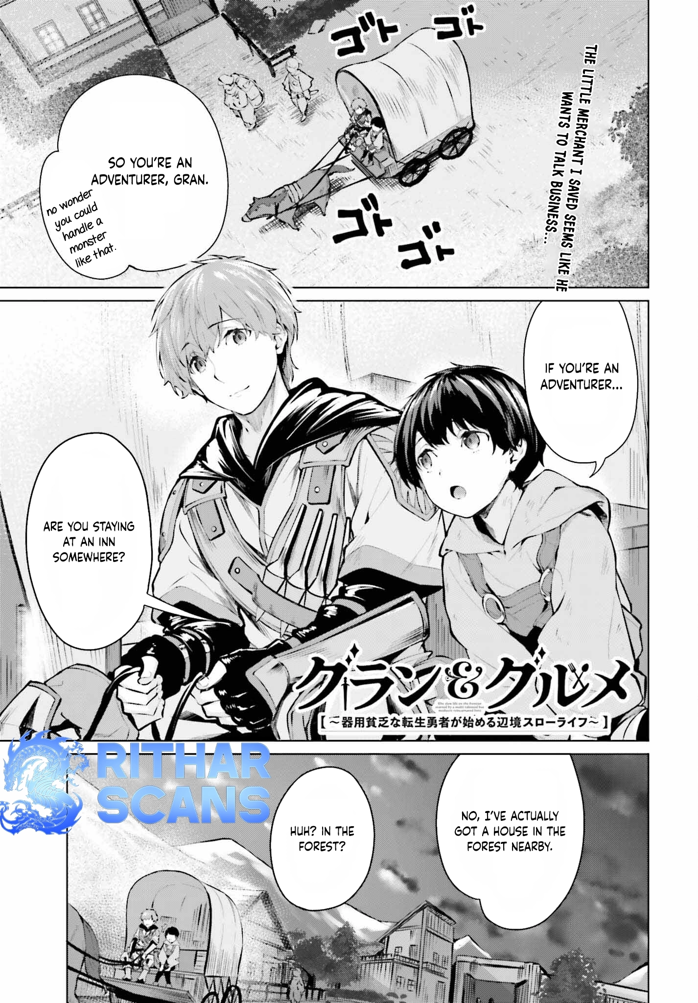 The Reincarnated Hero Starts a Slow Frontier Life – Chapter 4 – Page 2