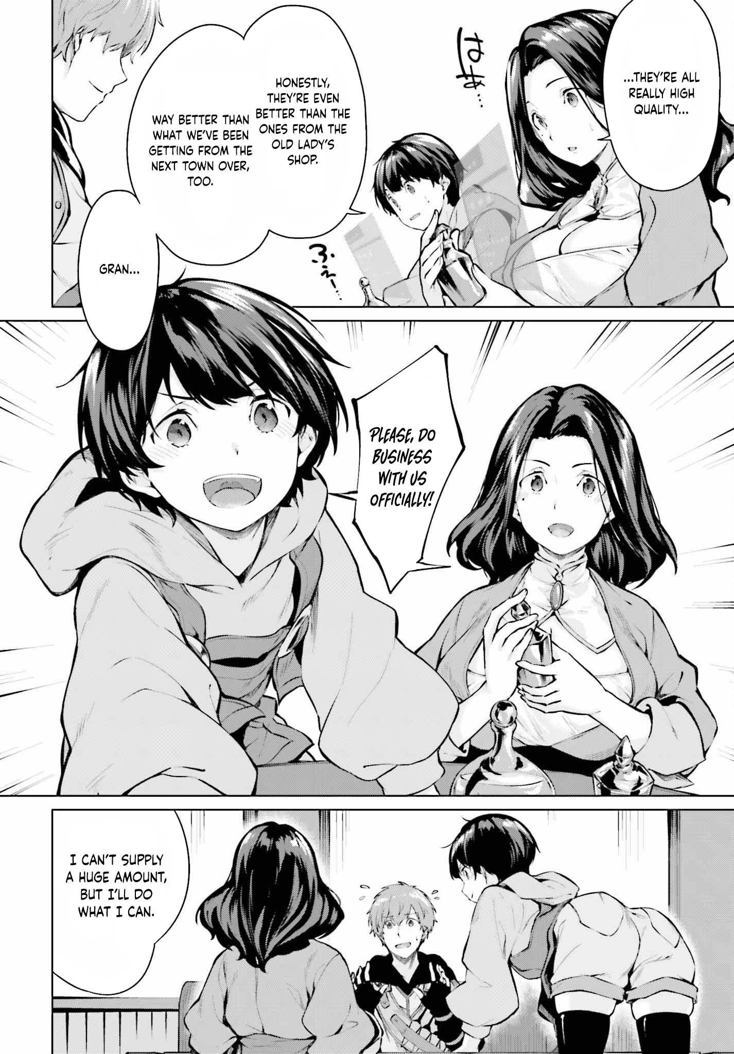 The Reincarnated Hero Starts a Slow Frontier Life – Chapter 4 – Page 13