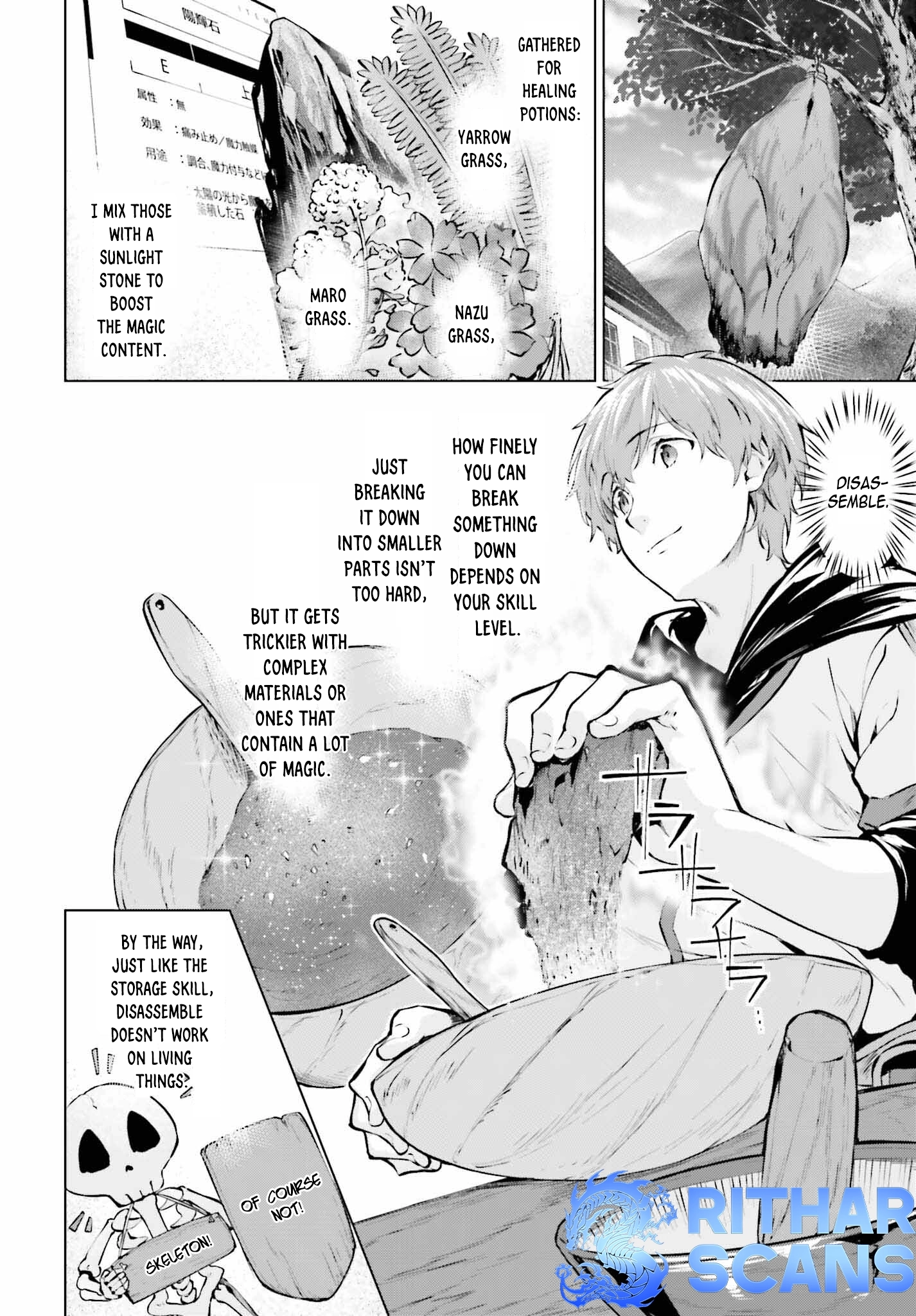 The Reincarnated Hero Starts a Slow Frontier Life – Chapter 4 – Page 17