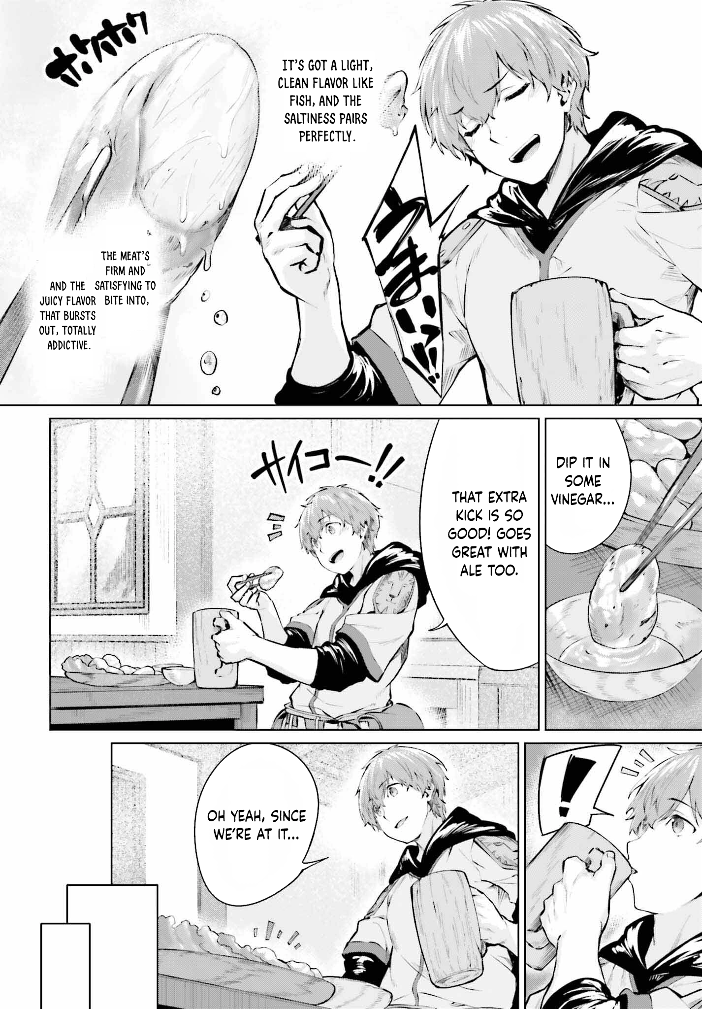 The Reincarnated Hero Starts a Slow Frontier Life – Chapter 4 – Page 27