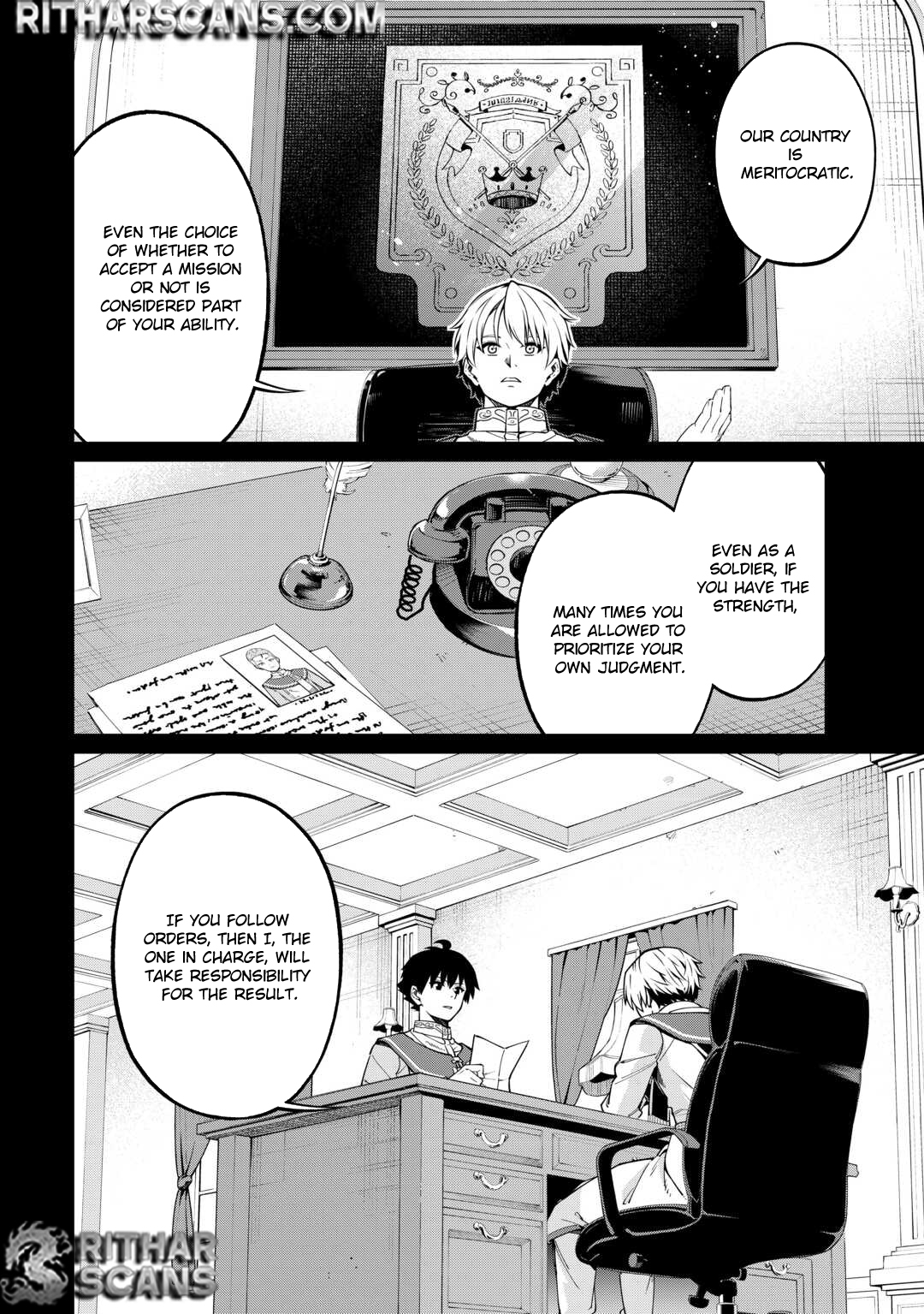 Jitsuryoku Shugi ni Hirowareta Kanteishi – Dorei Atsukai Datta Bokoku wo Sutete, Tekikoku no Eiyuu Hajimemashita – Chapter 9 – Page 9