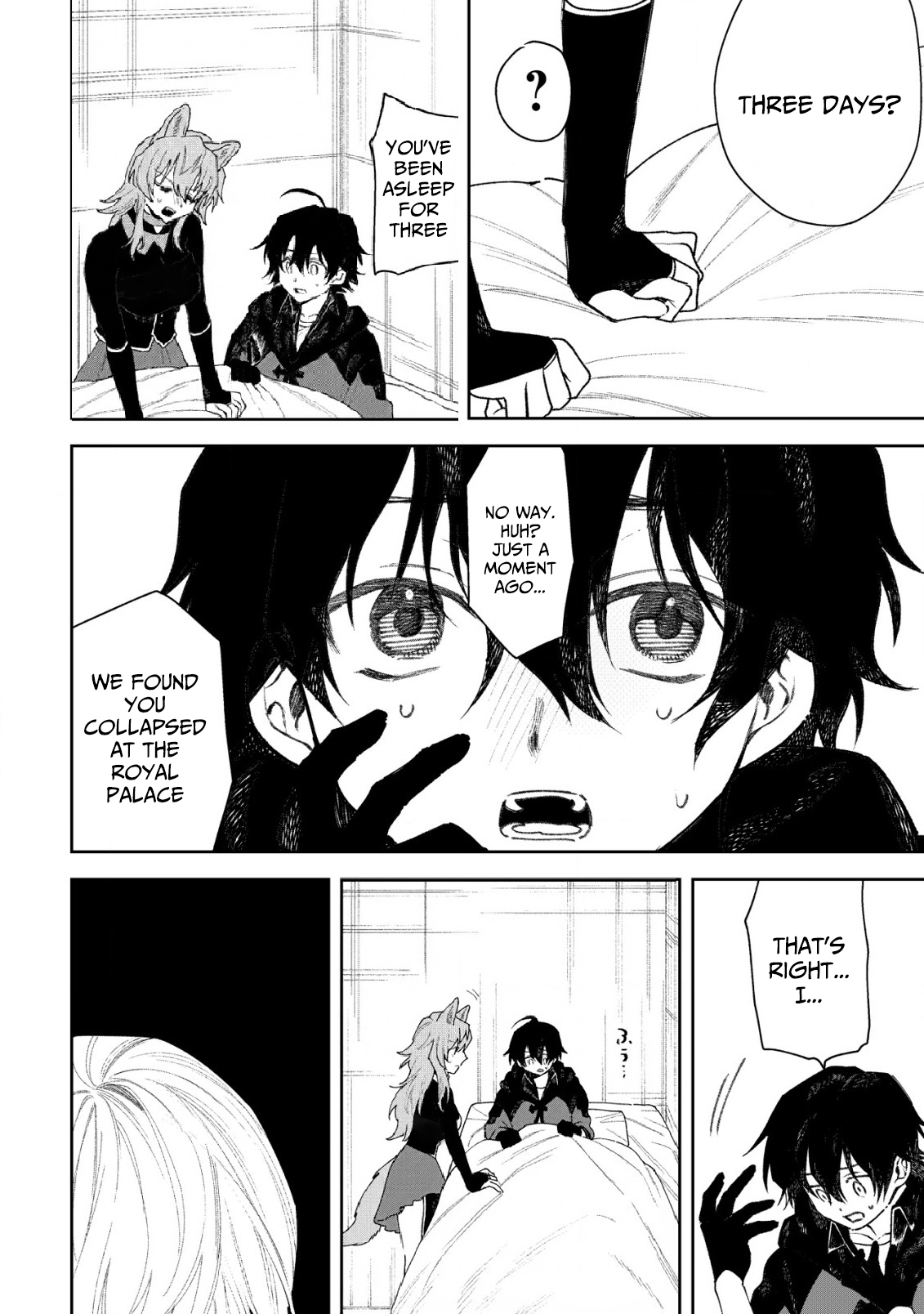 Ryakudatsu Ttsukai no Nariagari Tsuihou Sareta Otoko wa Saikou no Nakama to Eiyuu wo Mezasu – Chapter 9 – Page 13