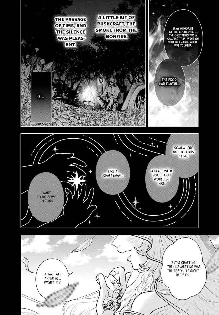 Isekai no Sumikko de Kaiteki Monozukuri Seikatsu ~Megami-sama no Kureta Koubou wa Chotto Yarisugi Seinou Datta~ – Chapter 1 – Page 9