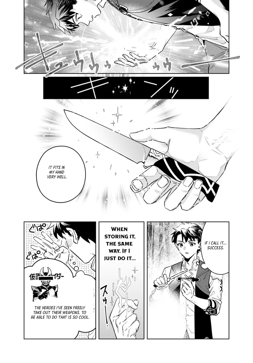 Isekai no Sumikko de Kaiteki Monozukuri Seikatsu ~Megami-sama no Kureta Koubou wa Chotto Yarisugi Seinou Datta~ – Chapter 1 – Page 14