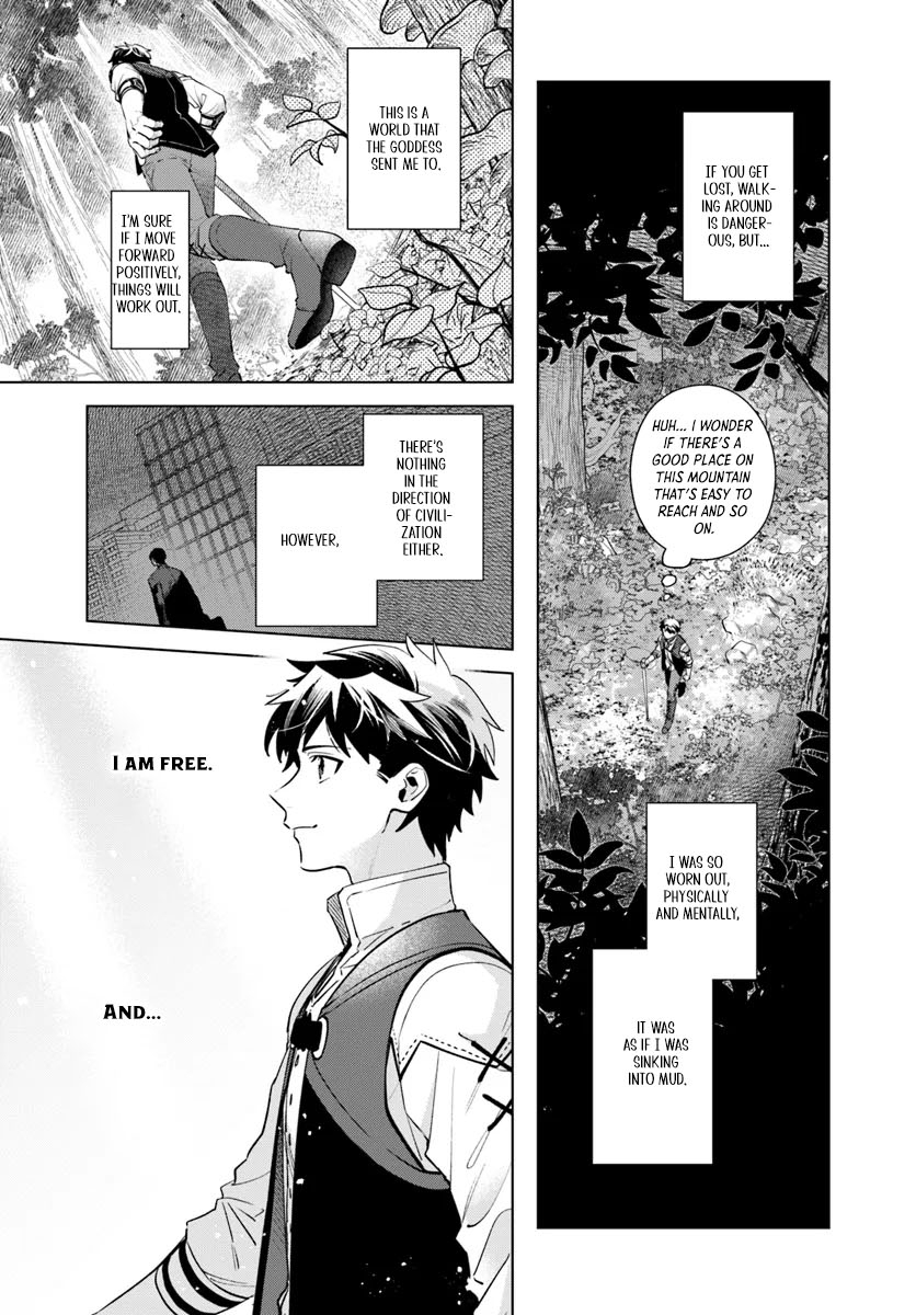 Isekai no Sumikko de Kaiteki Monozukuri Seikatsu ~Megami-sama no Kureta Koubou wa Chotto Yarisugi Seinou Datta~ – Chapter 1 – Page 26