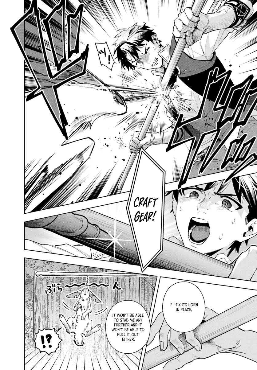 Isekai no Sumikko de Kaiteki Monozukuri Seikatsu ~Megami-sama no Kureta Koubou wa Chotto Yarisugi Seinou Datta~ – Chapter 1 – Page 31