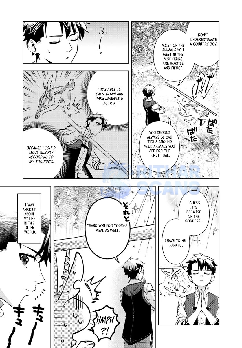 Isekai no Sumikko de Kaiteki Monozukuri Seikatsu ~Megami-sama no Kureta Koubou wa Chotto Yarisugi Seinou Datta~ – Chapter 1 – Page 32