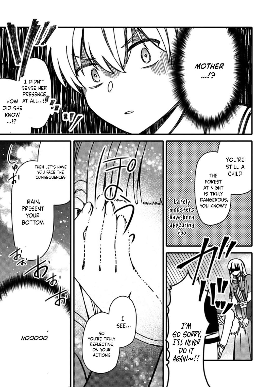 Aru Teido (?) no Mahou no Sainou" de Kondokoso Isekai de Slow Life wo Okurimasu – Chapter 13 – Page 12