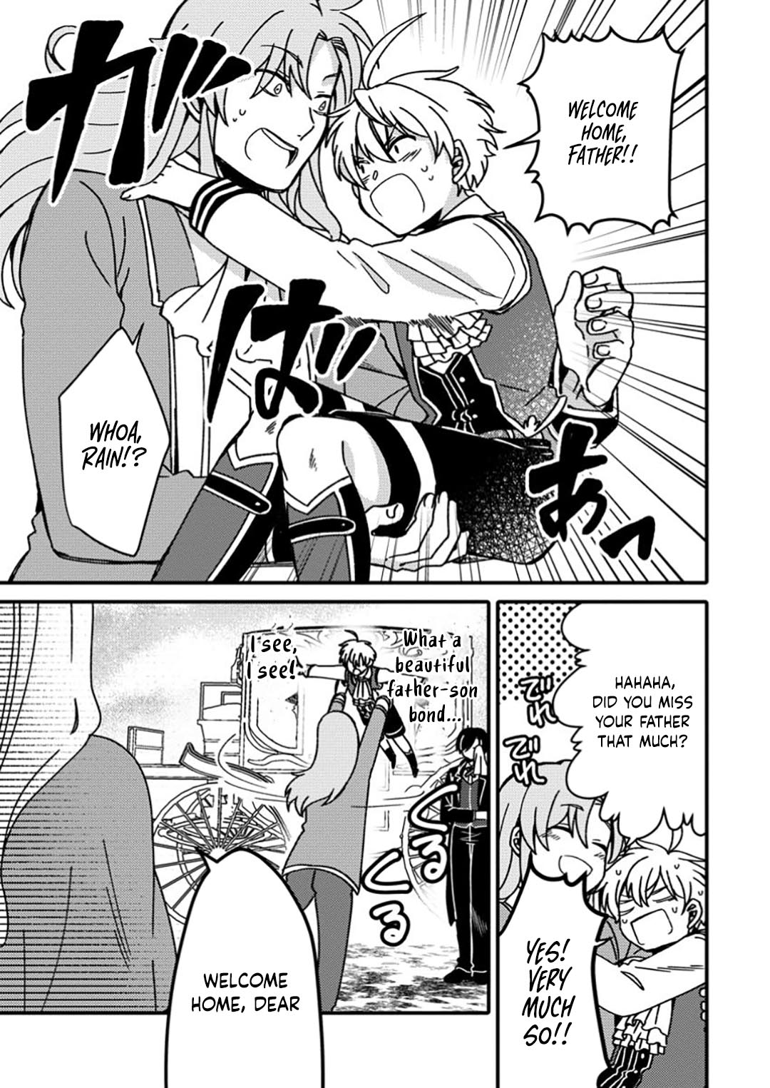 Aru Teido (?) no Mahou no Sainou" de Kondokoso Isekai de Slow Life wo Okurimasu – Chapter 13 – Page 14