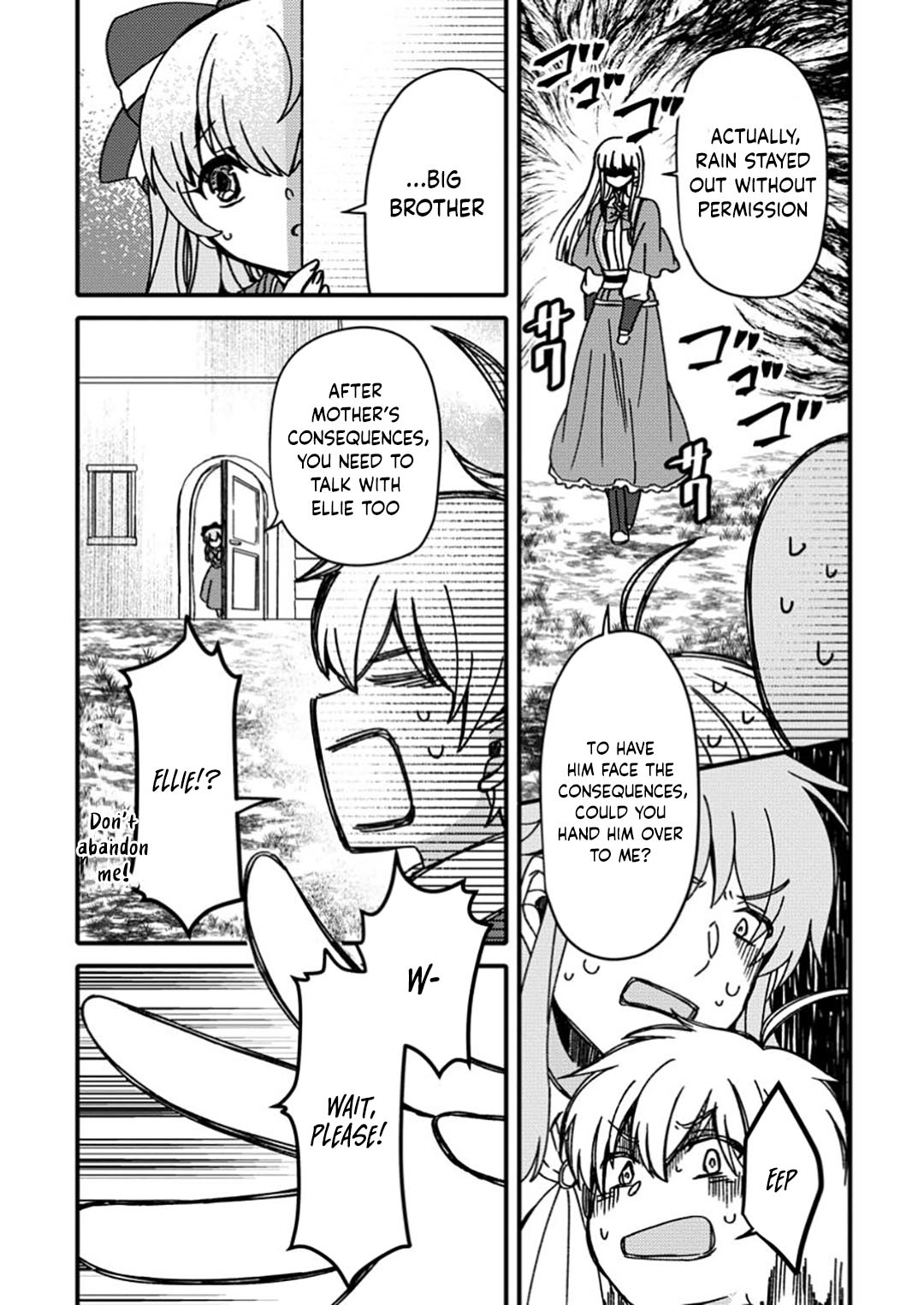 Aru Teido (?) no Mahou no Sainou" de Kondokoso Isekai de Slow Life wo Okurimasu – Chapter 13 – Page 15