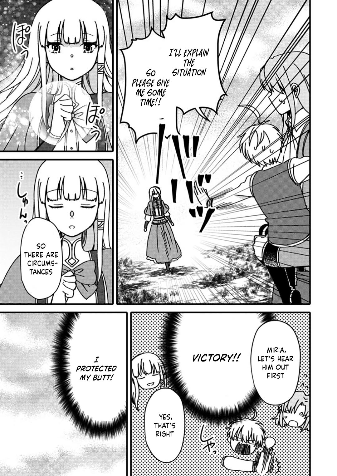 Aru Teido (?) no Mahou no Sainou" de Kondokoso Isekai de Slow Life wo Okurimasu – Chapter 13 – Page 16