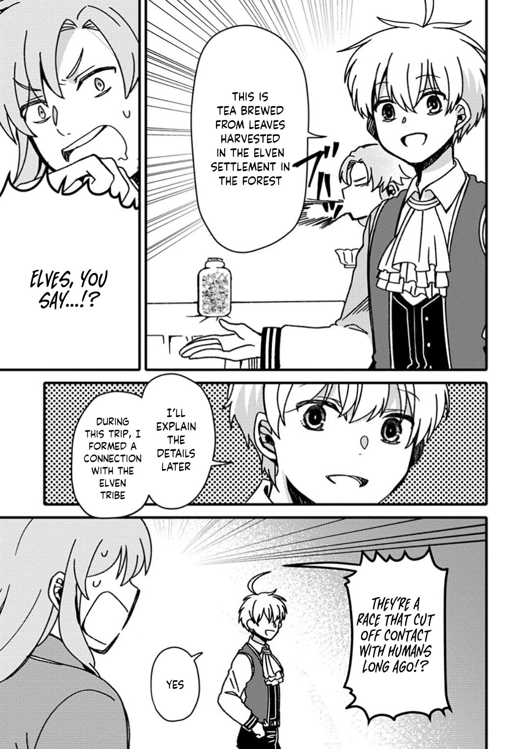 Aru Teido (?) no Mahou no Sainou" de Kondokoso Isekai de Slow Life wo Okurimasu – Chapter 13 – Page 18