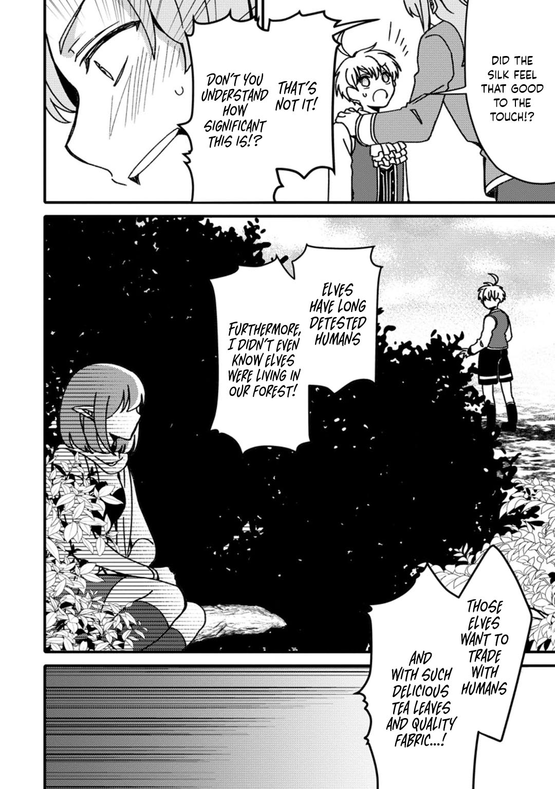 Aru Teido (?) no Mahou no Sainou" de Kondokoso Isekai de Slow Life wo Okurimasu – Chapter 13 – Page 23