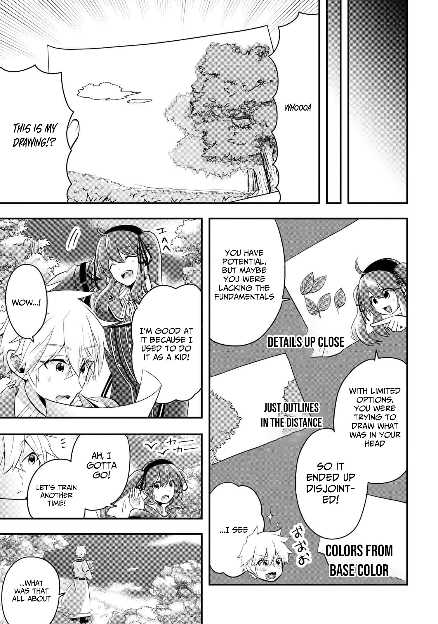 The Strongest Failed Aristocrat's Dark Demon Sword – Chapter 7 – Page 4