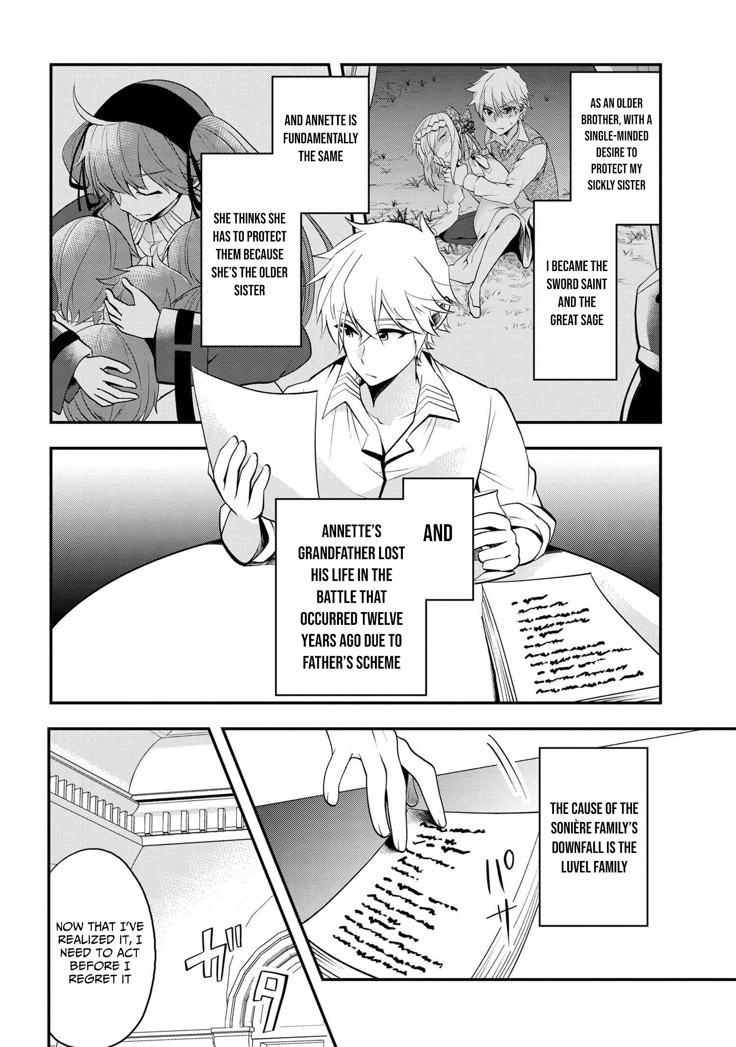 The Strongest Failed Aristocrat's Dark Demon Sword – Chapter 7 – Page 15