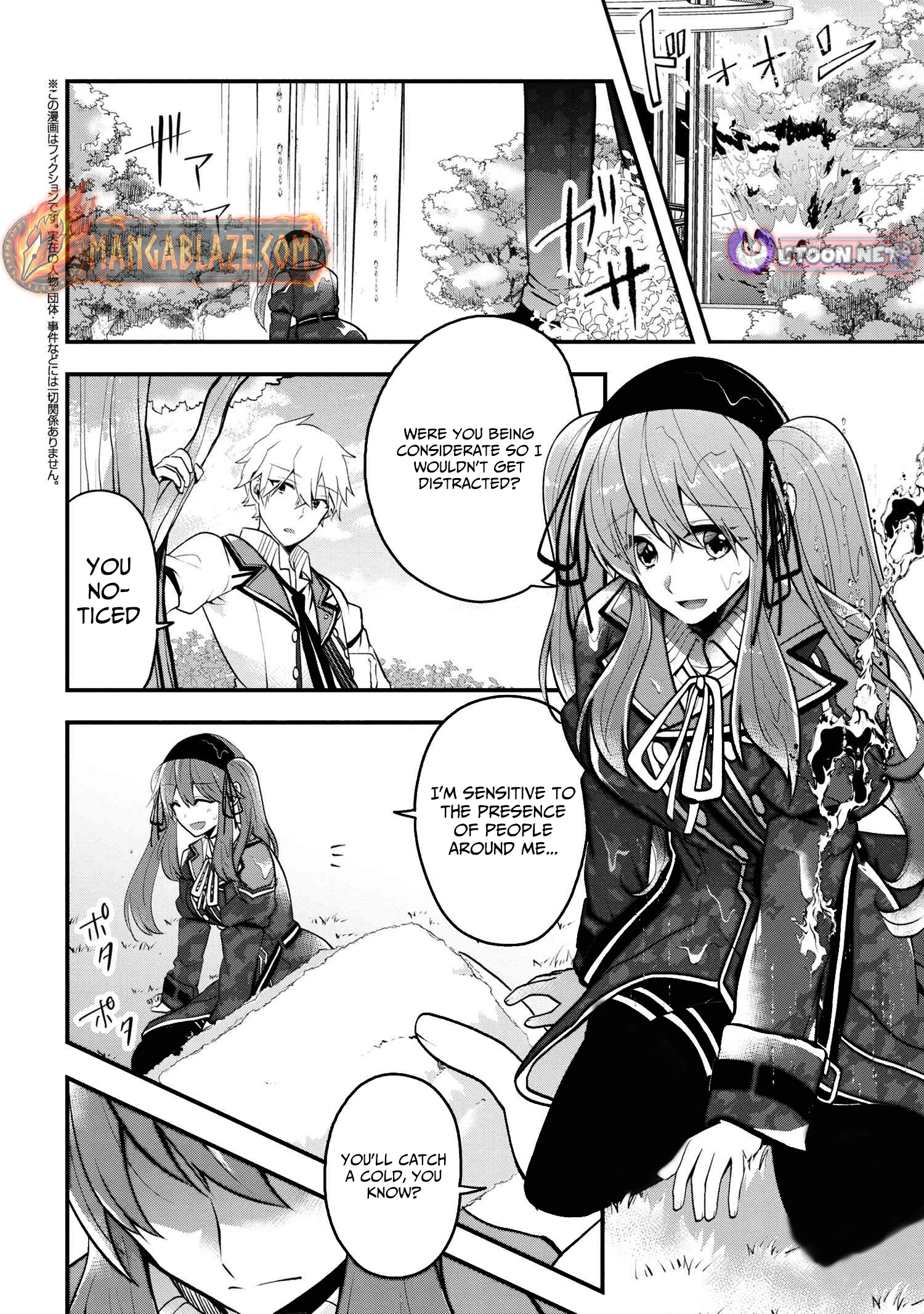 The Strongest Failed Aristocrat's Dark Demon Sword – Chapter 7 – Page 17