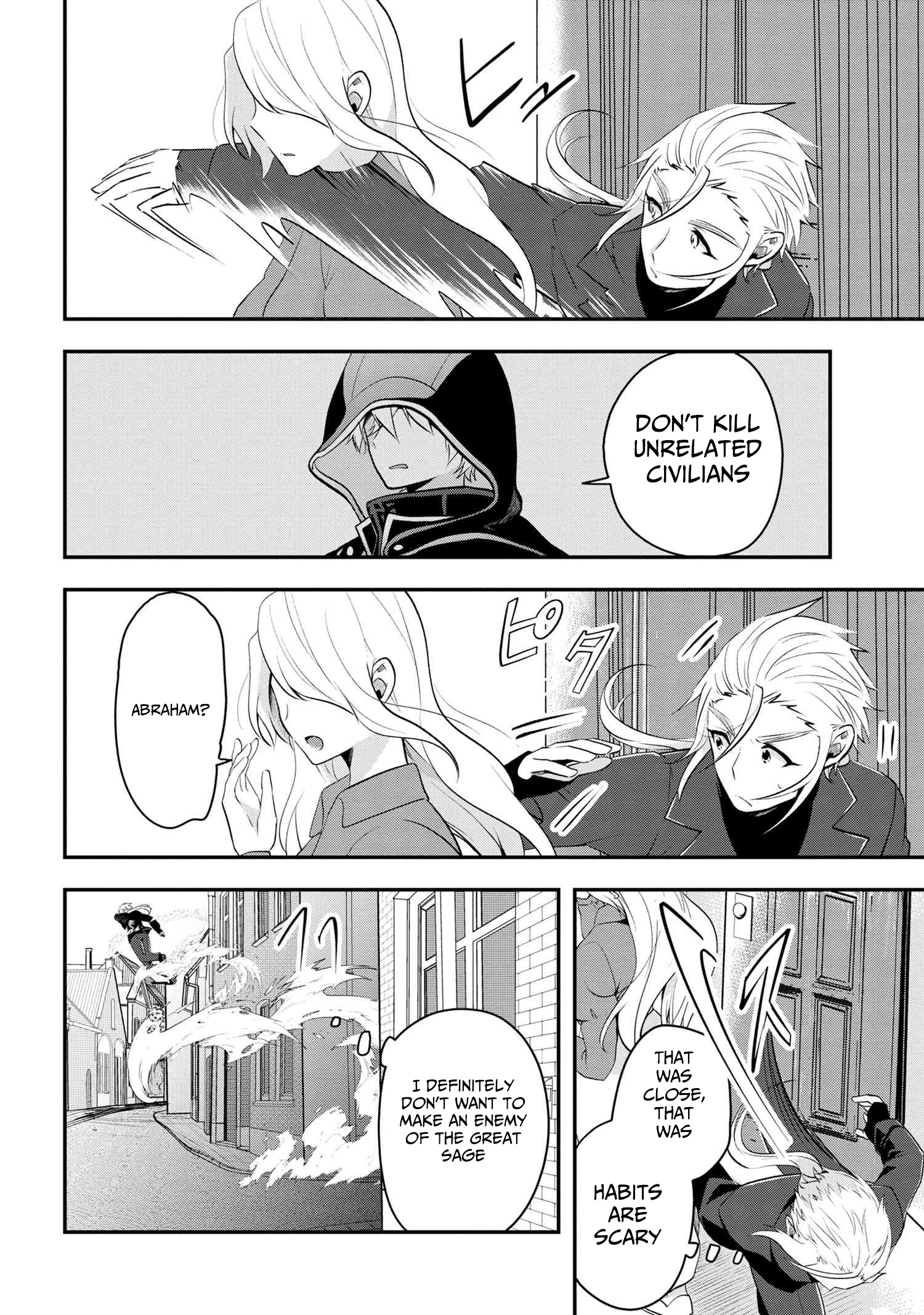 The Strongest Failed Aristocrat's Dark Demon Sword – Chapter 7 – Page 31