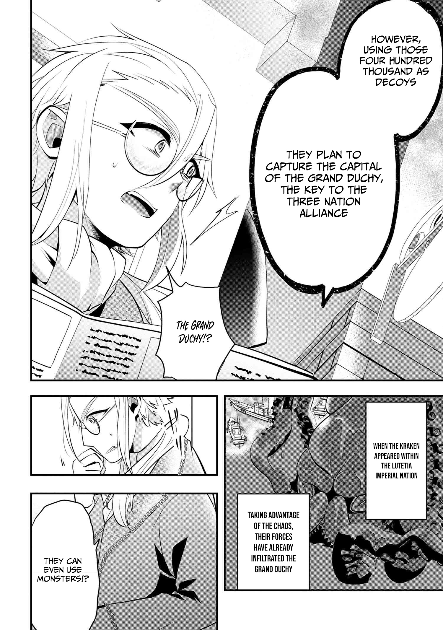 The Strongest Failed Aristocrat's Dark Demon Sword – Chapter 7 – Page 33