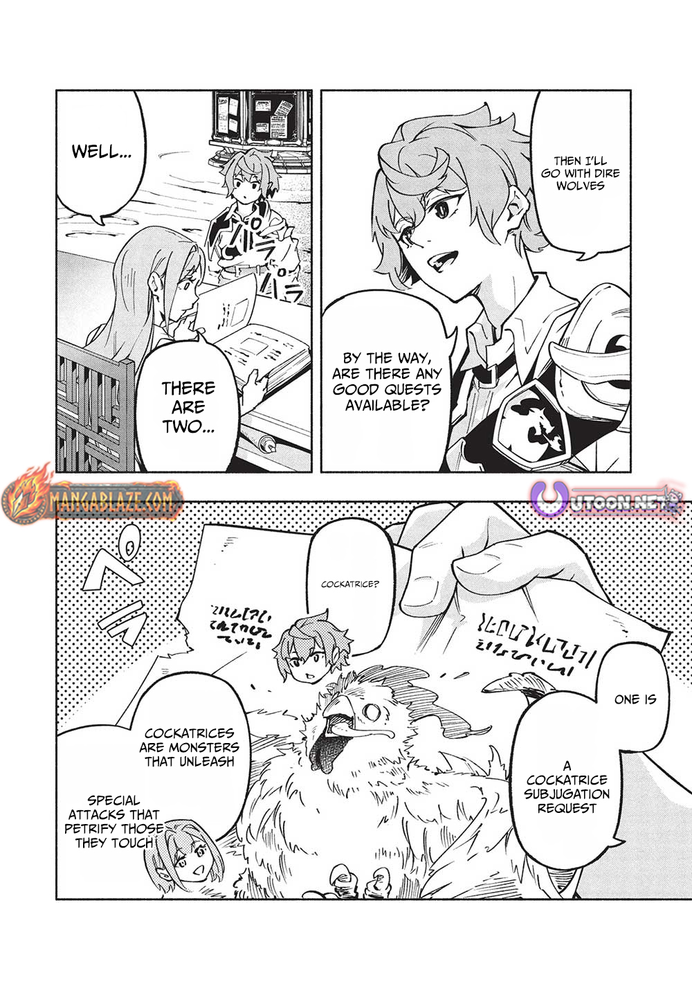 Megami kara "Fuka" no Skill wo Sazukatta Ore ga, Naze ka Genjuuya Shinjuu wo Shitagaeru Saikyou Tamer ni Naru Made – Chapter 7 – Page 7