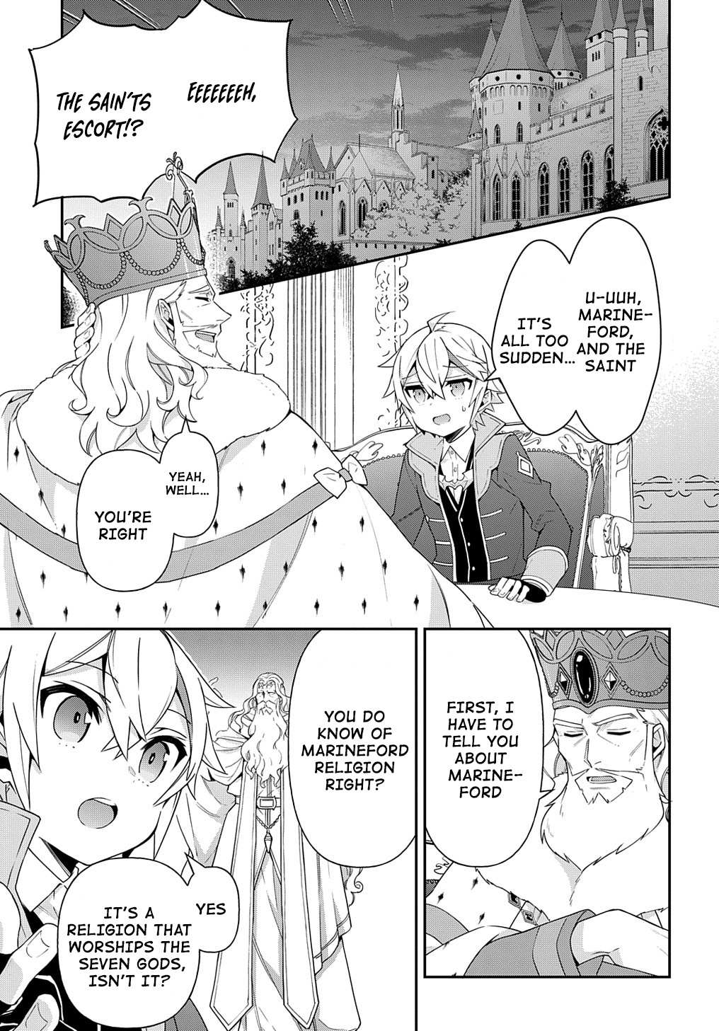 Tensei Kizoku no Isekai Boukenroku ~Jichou wo Shiranai Kamigami no Shito~ – Chapter 43 – Page 1