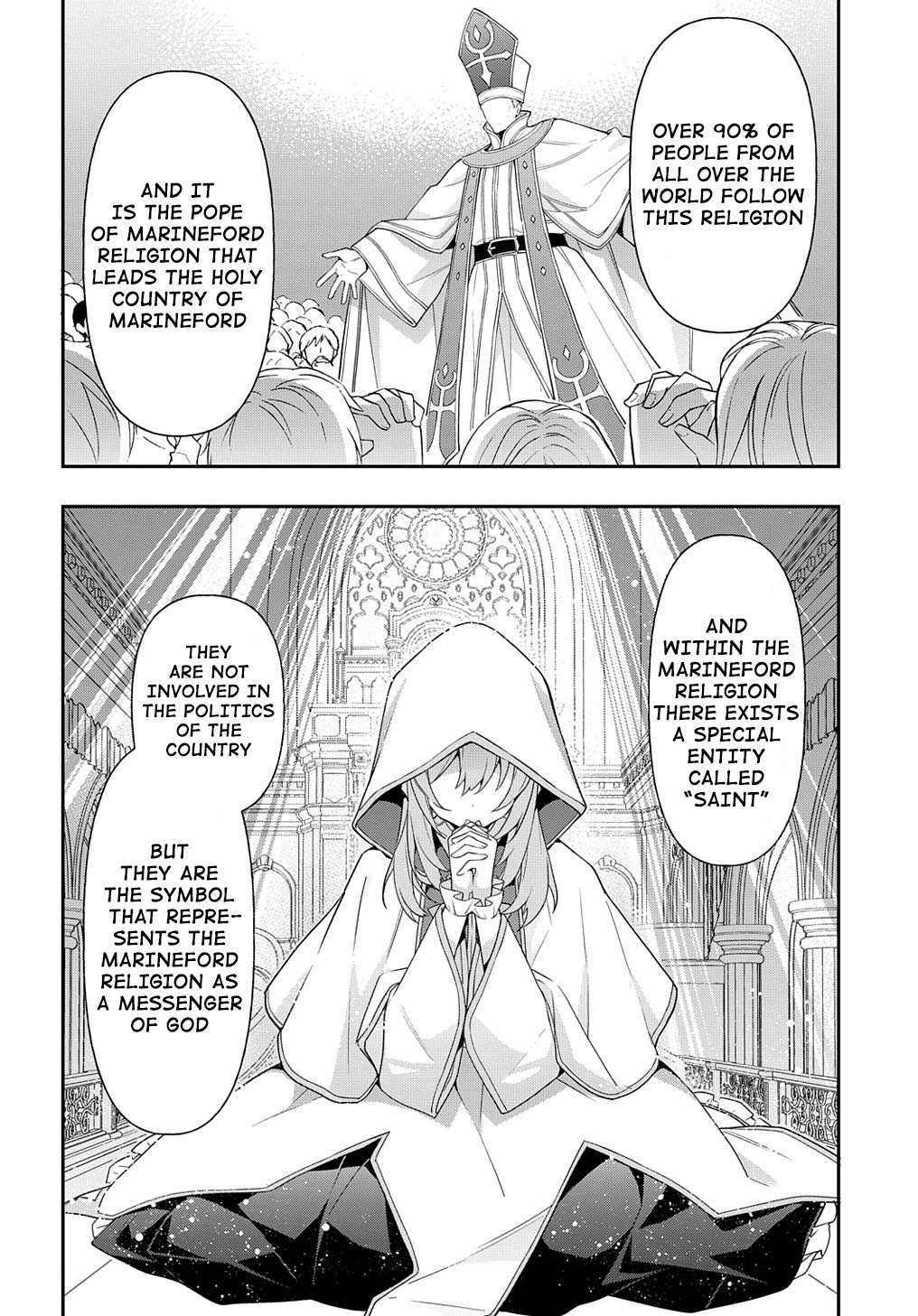 Tensei Kizoku no Isekai Boukenroku ~Jichou wo Shiranai Kamigami no Shito~ – Chapter 43 – Page 2