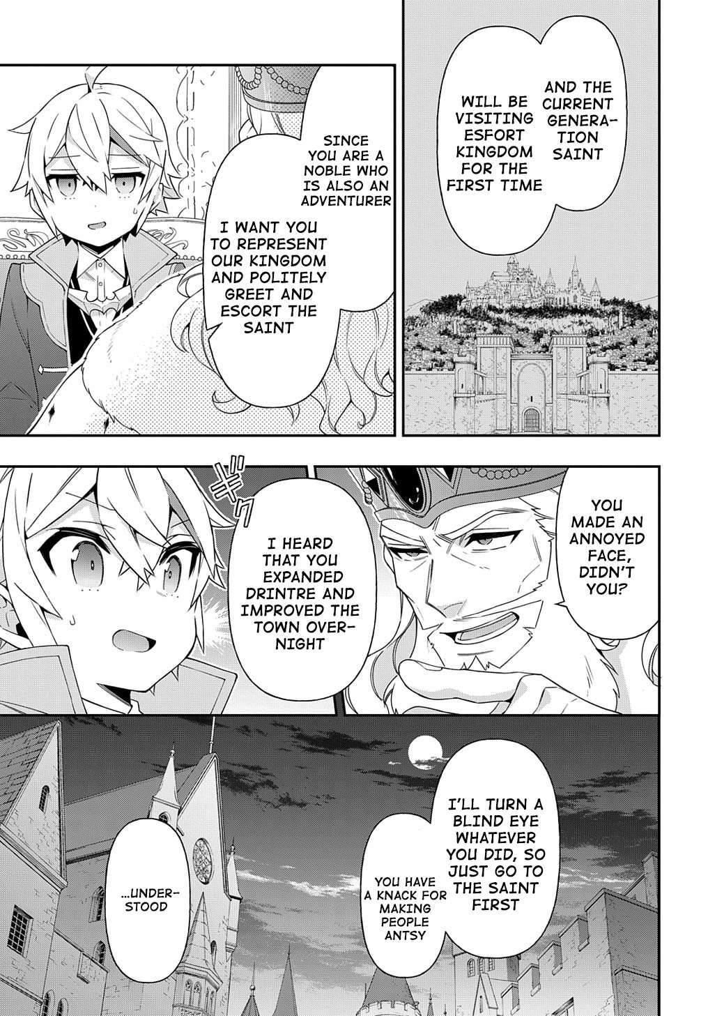 Tensei Kizoku no Isekai Boukenroku ~Jichou wo Shiranai Kamigami no Shito~ – Chapter 43 – Page 3
