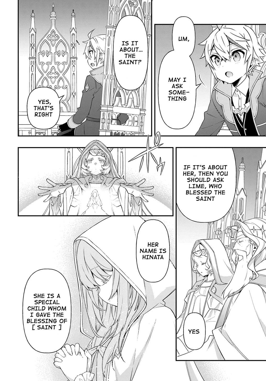 Tensei Kizoku no Isekai Boukenroku ~Jichou wo Shiranai Kamigami no Shito~ – Chapter 43 – Page 6