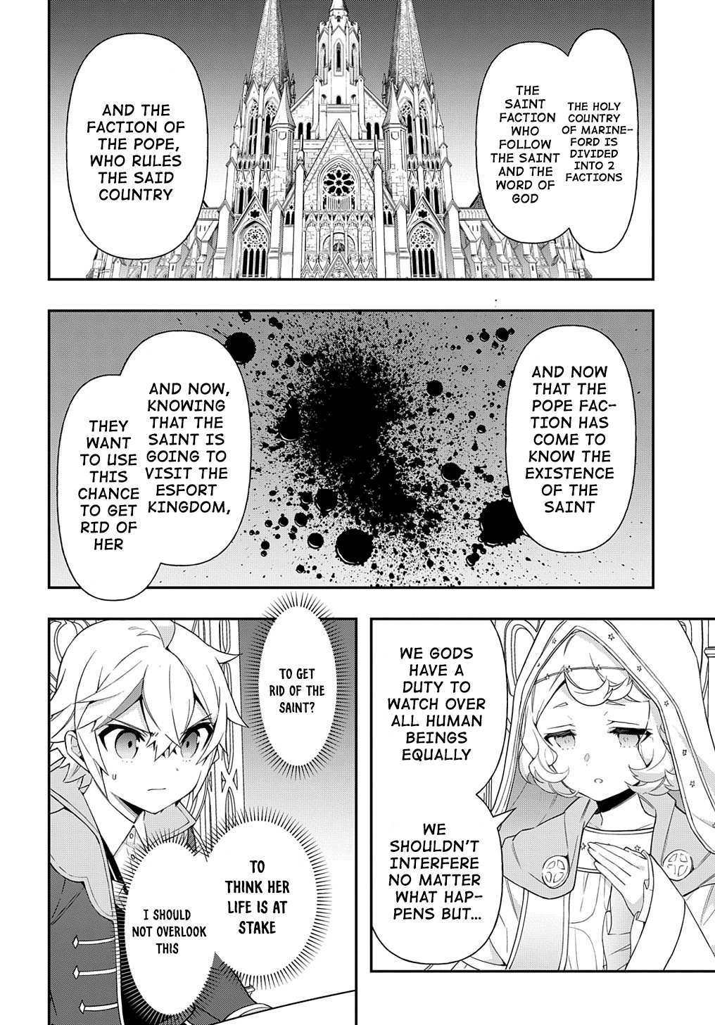 Tensei Kizoku no Isekai Boukenroku ~Jichou wo Shiranai Kamigami no Shito~ – Chapter 43 – Page 8
