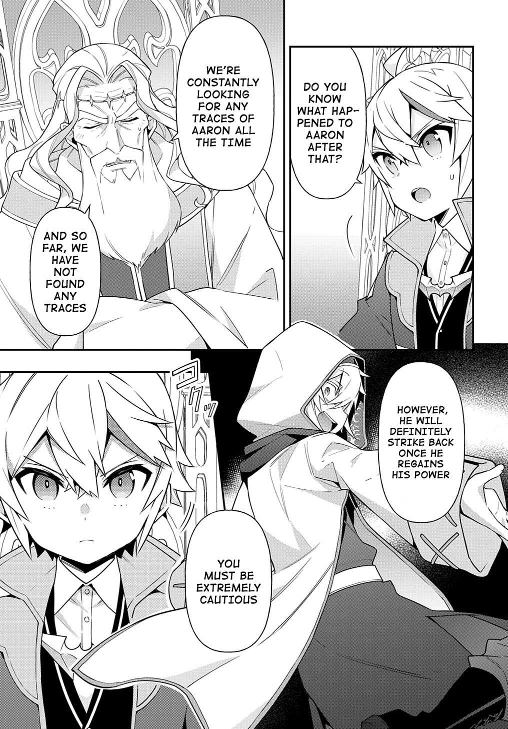 Tensei Kizoku no Isekai Boukenroku ~Jichou wo Shiranai Kamigami no Shito~ – Chapter 43 – Page 11