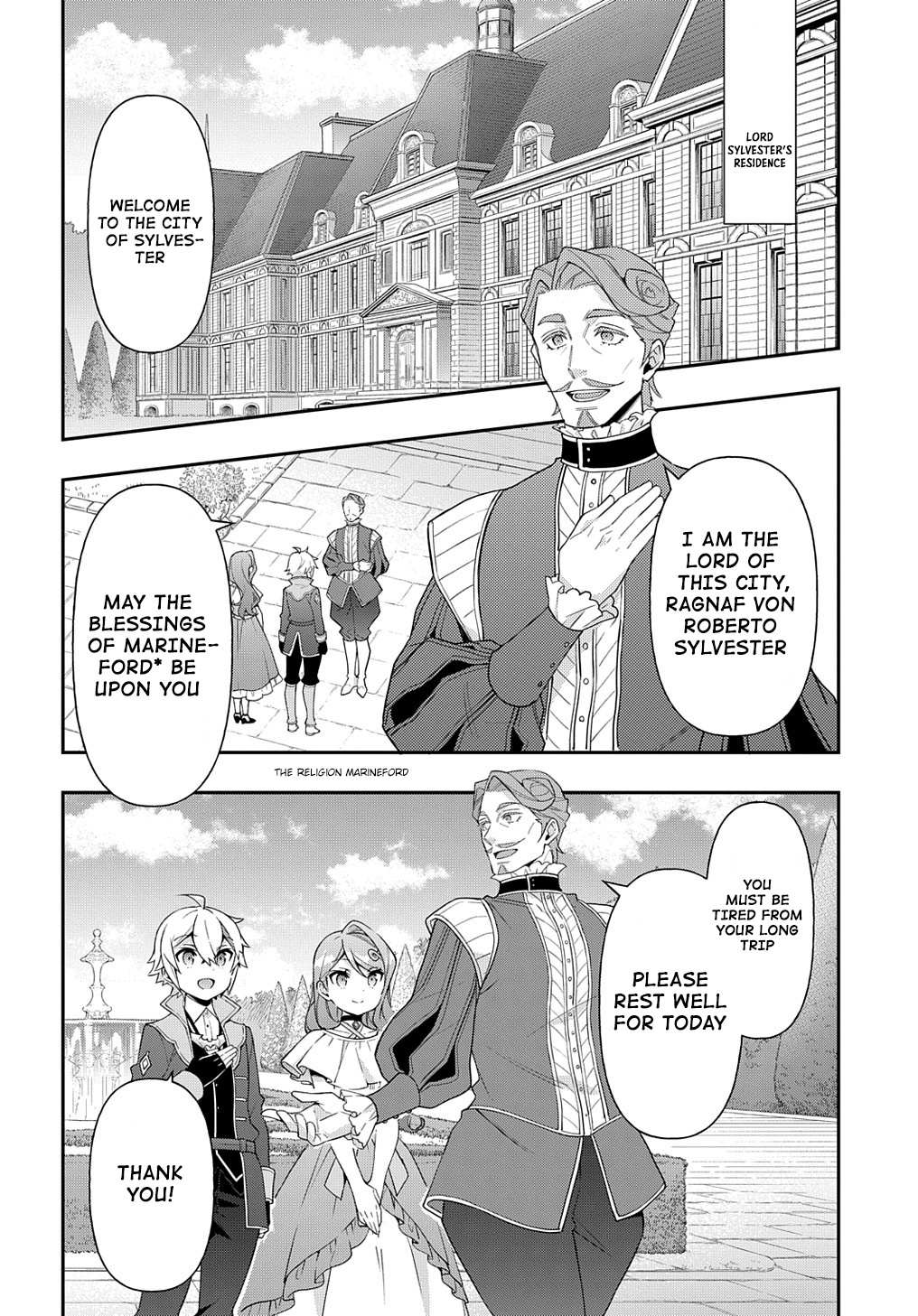 Tensei Kizoku no Isekai Boukenroku ~Jichou wo Shiranai Kamigami no Shito~ – Chapter 43 – Page 18