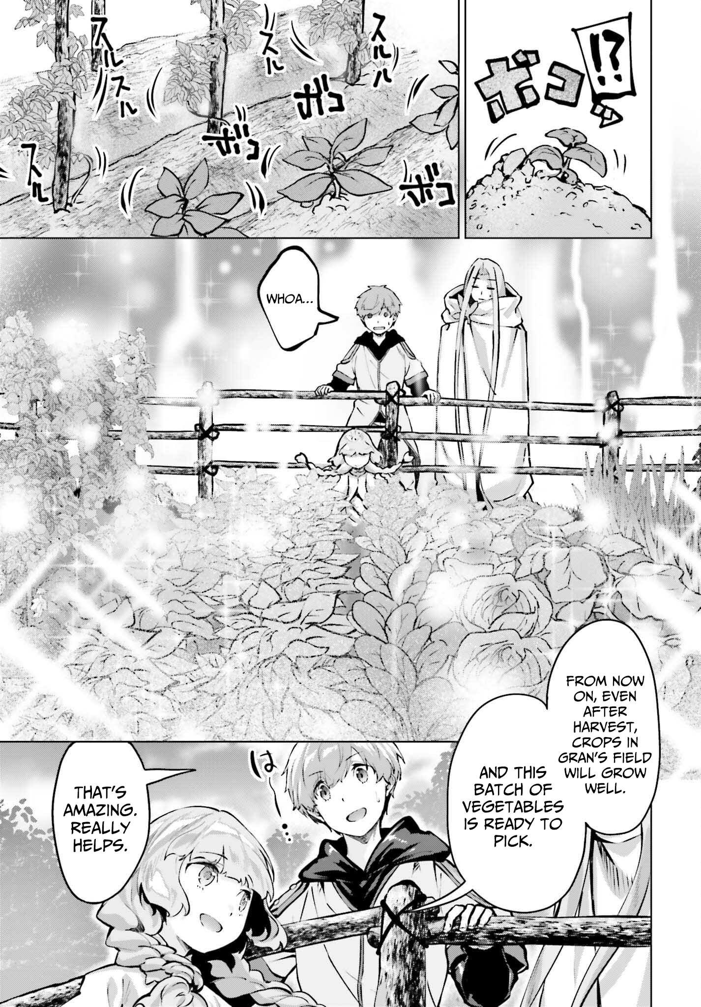 The Reincarnated Hero Starts a Slow Frontier Life – Chapter 14 – Page 12