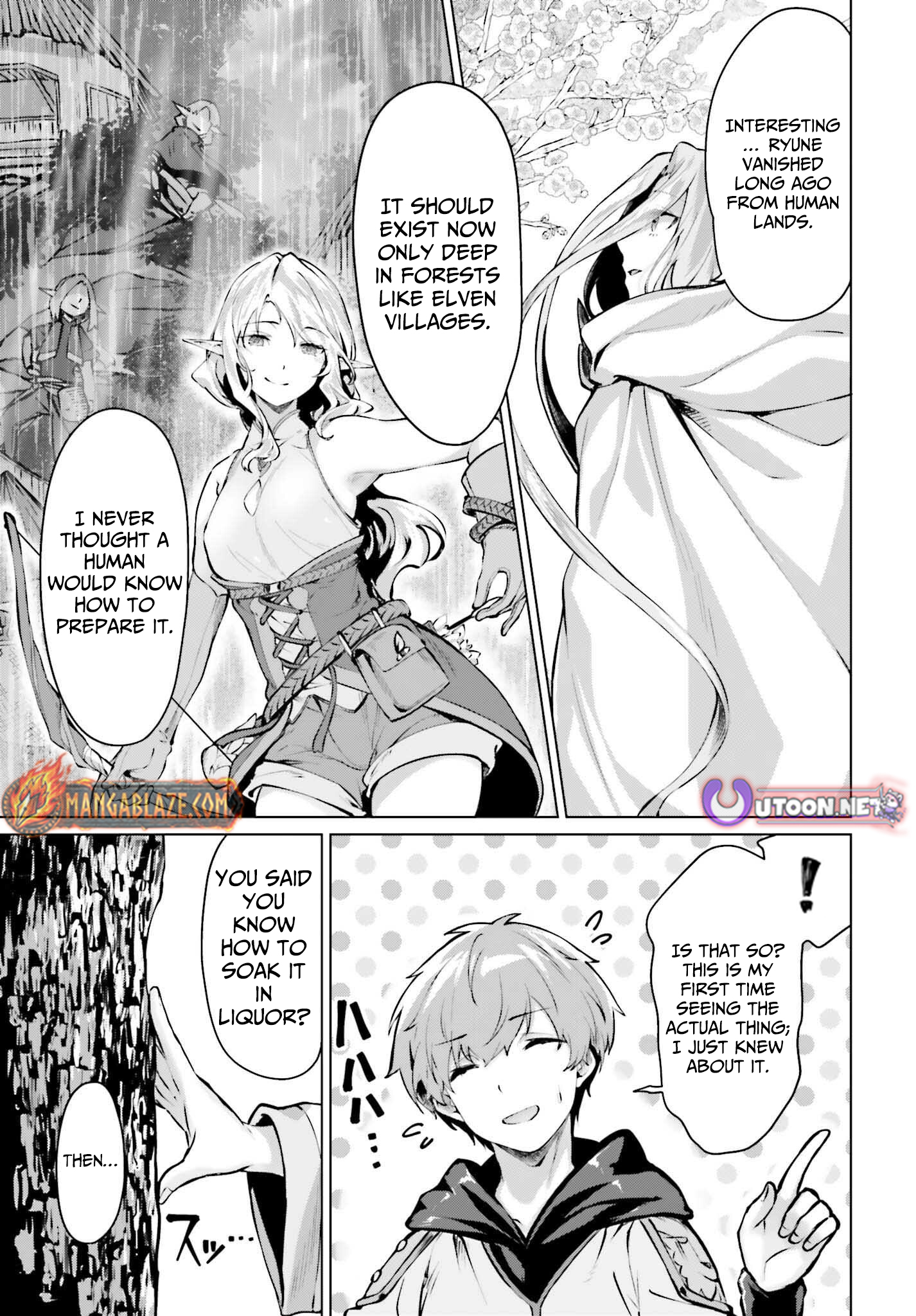 The Reincarnated Hero Starts a Slow Frontier Life – Chapter 14 – Page 16