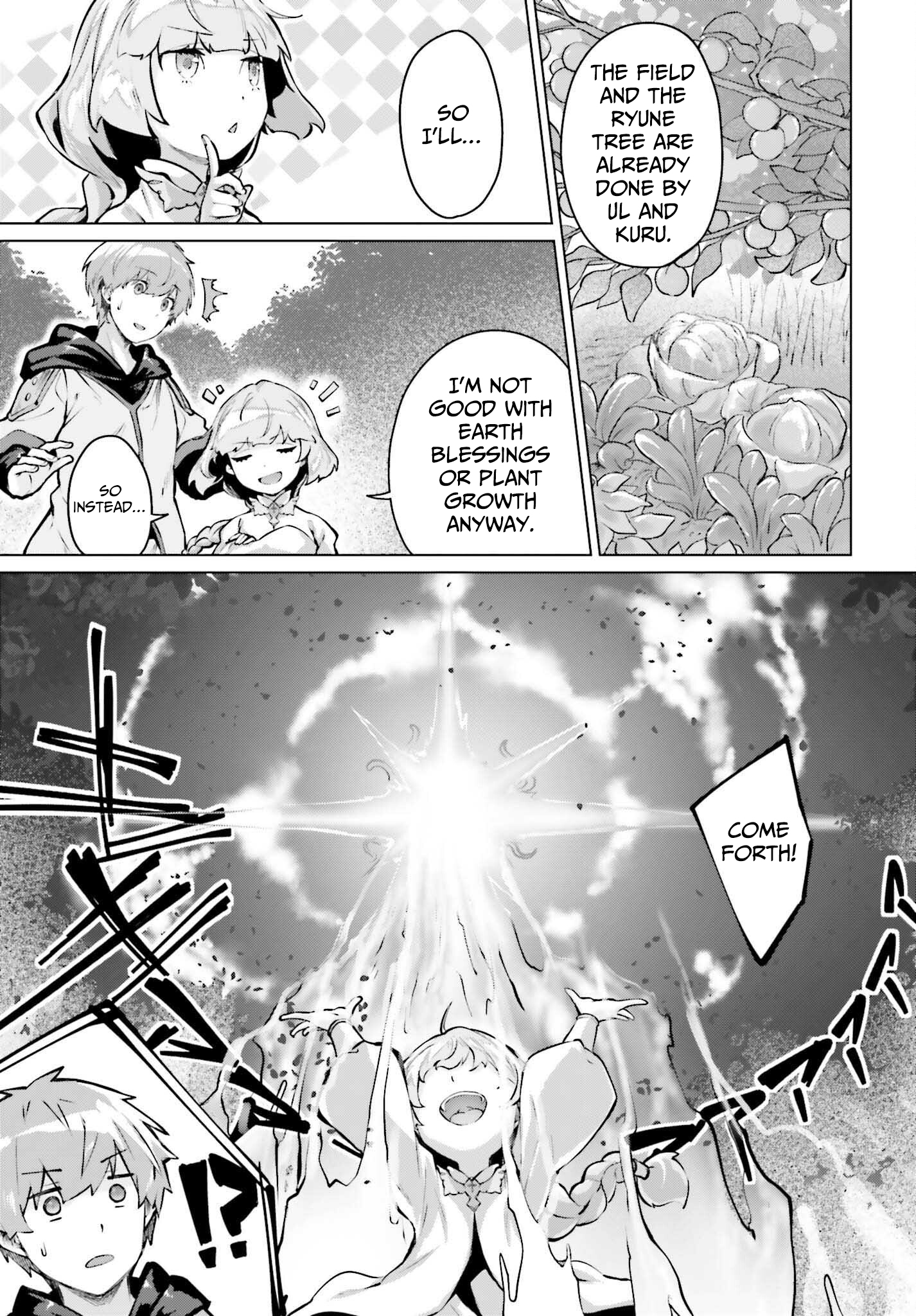 The Reincarnated Hero Starts a Slow Frontier Life – Chapter 14 – Page 20